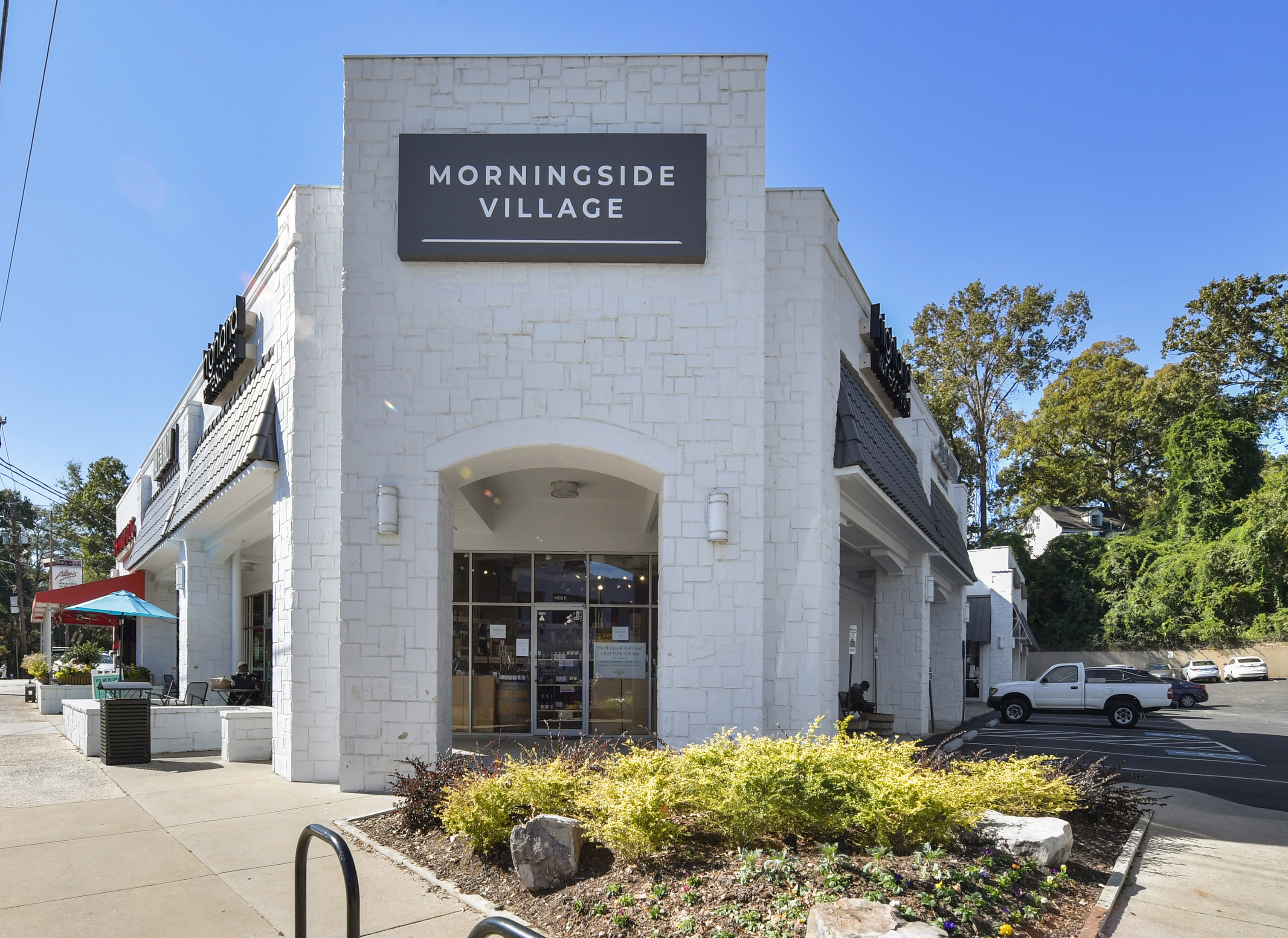  Timeless Druid Hills Charm Meets Modern Updates - 物件實景