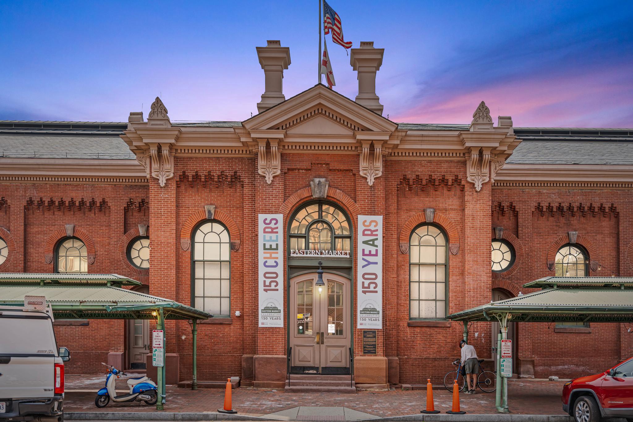 131 11th Street NE, Washington, DC, 20002 - 物件實景