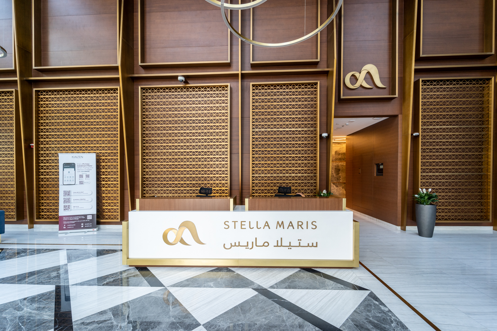 Dubai, Dubai, AE, 4 Bedrooms Bedrooms, ,Residential,For Sale,1987928