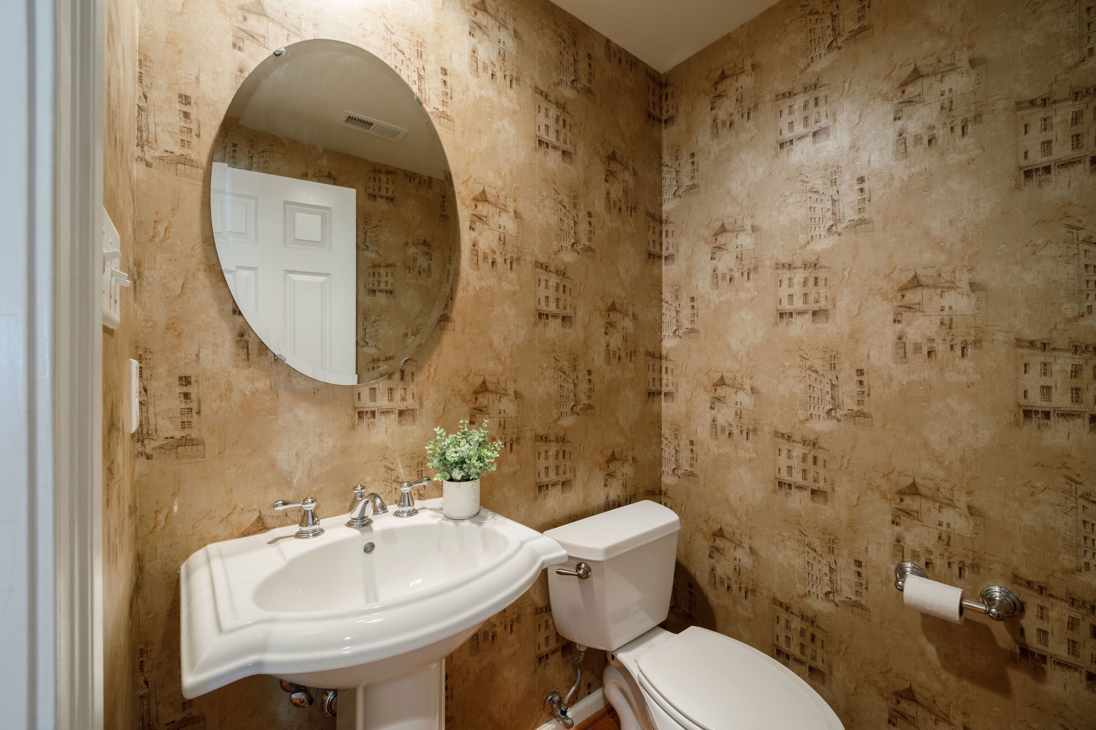  1109 Hyde Lane, Henrico, VA 23229 - 物件實景
