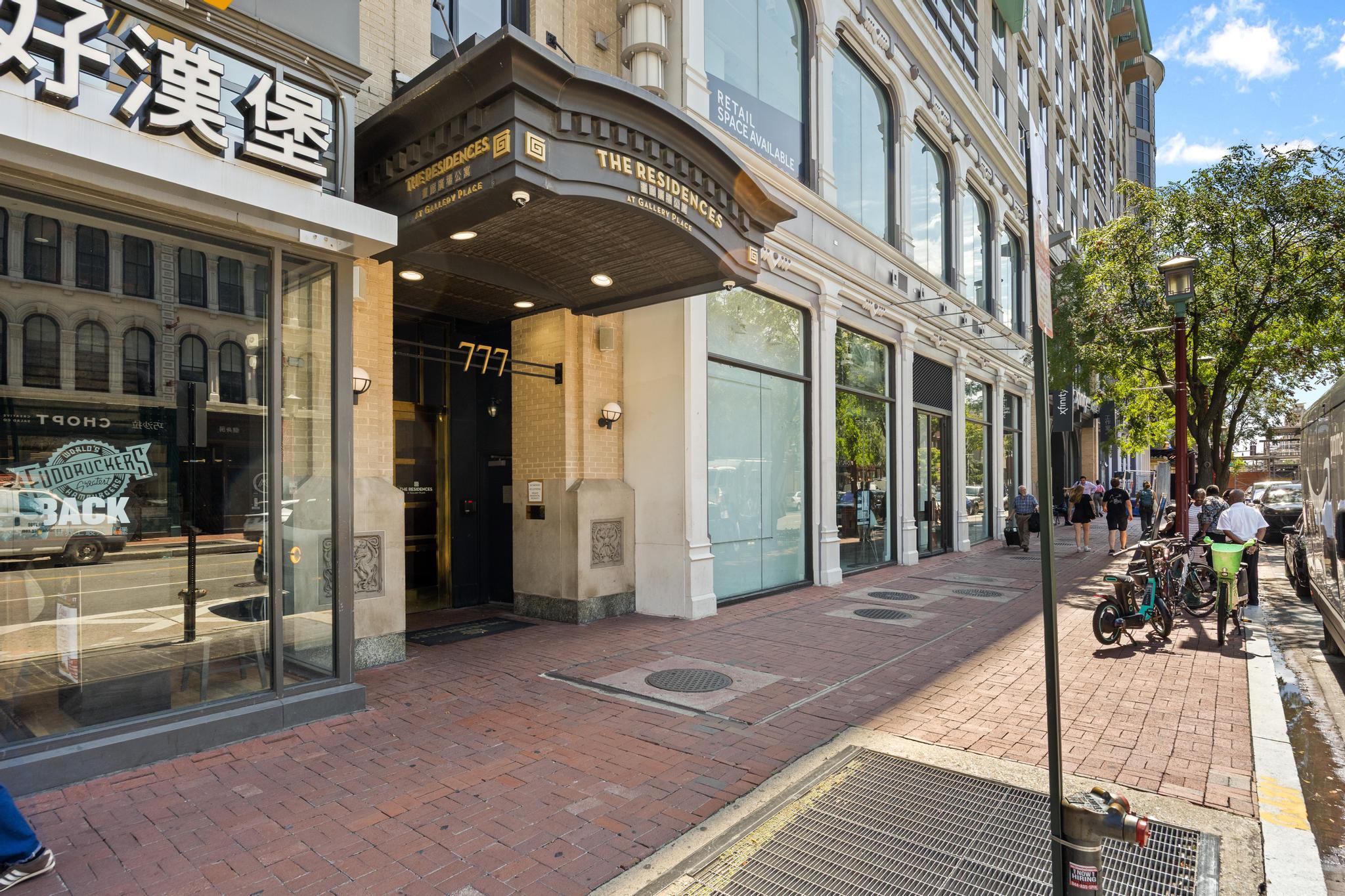  777 7th Street NW, Washington, DC, 20001 - 物件實景