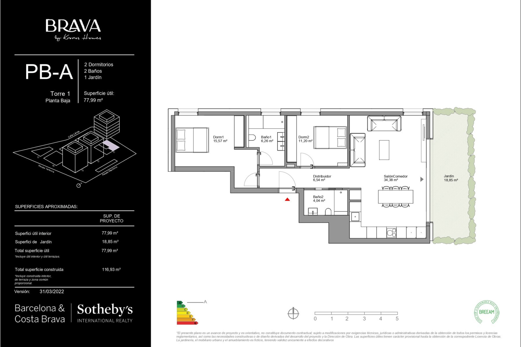  Ground floor apartment in exclusive complex on the seafront - 物件實景