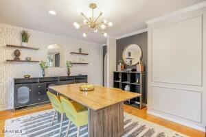 Van Nuys, California, 91405, United States, 3 Bedrooms Bedrooms, ,2 BathroomsBathrooms,Residential,For Sale,1939328