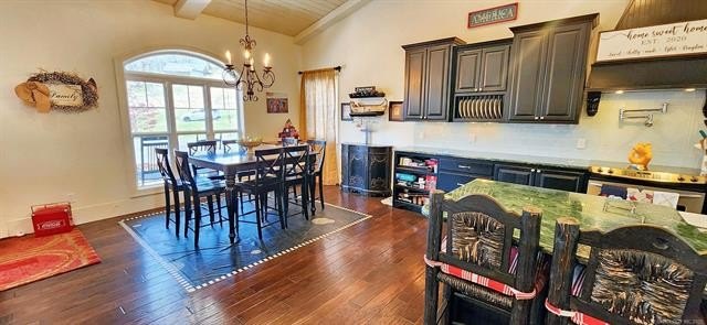 Park Hill, Oklahoma, 74451, United States, 5 Bedrooms Bedrooms, ,4 BathroomsBathrooms,Residential,For Sale,1974610