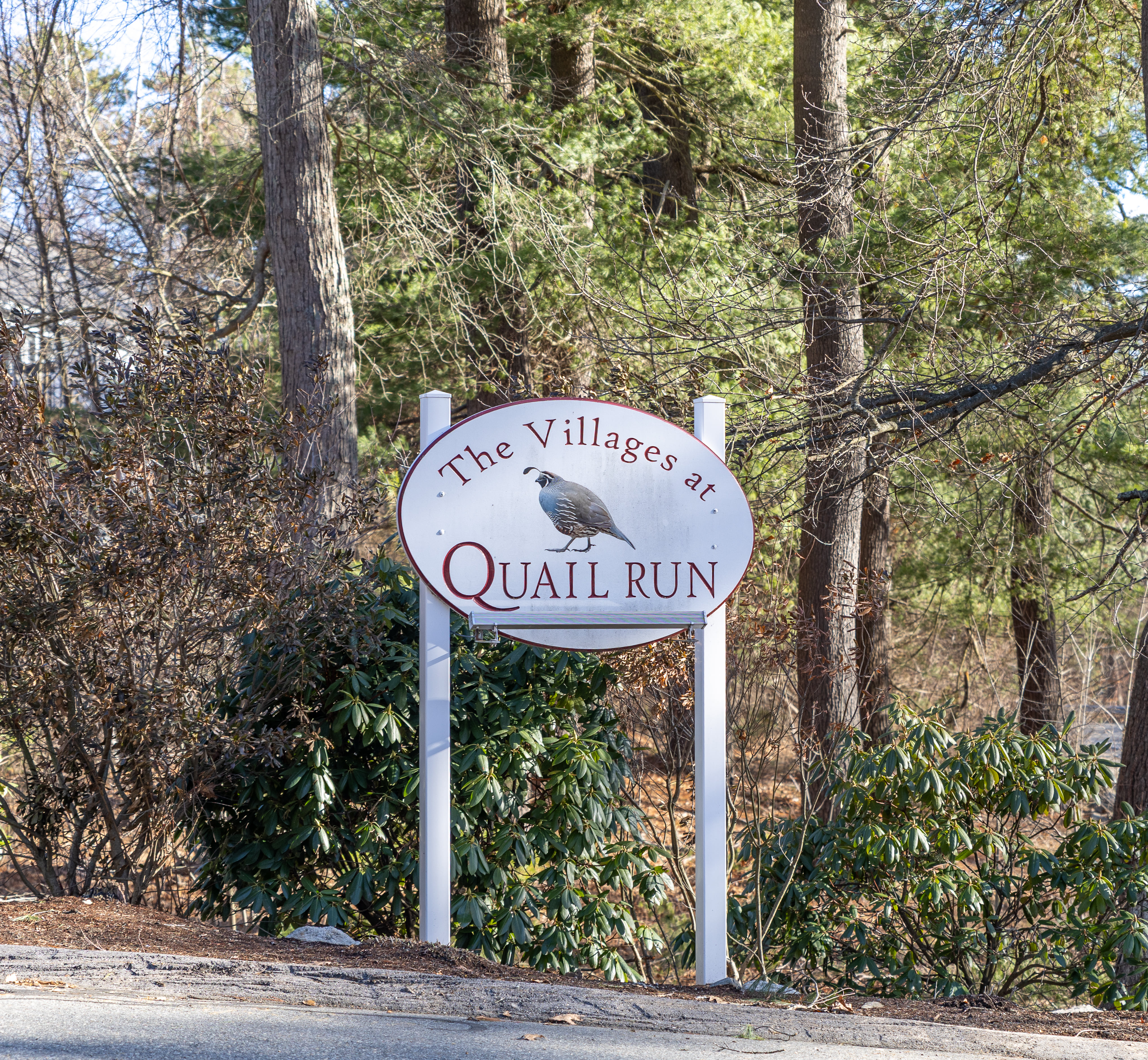  4 Autumn Drive, Unit B, Hudson, MA 01749 - 物件實景