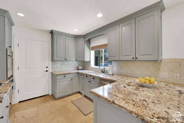 Holladay, Utah, 84117, United States, 4 Bedrooms Bedrooms, ,3 BathroomsBathrooms,Residential,For Sale,1981333