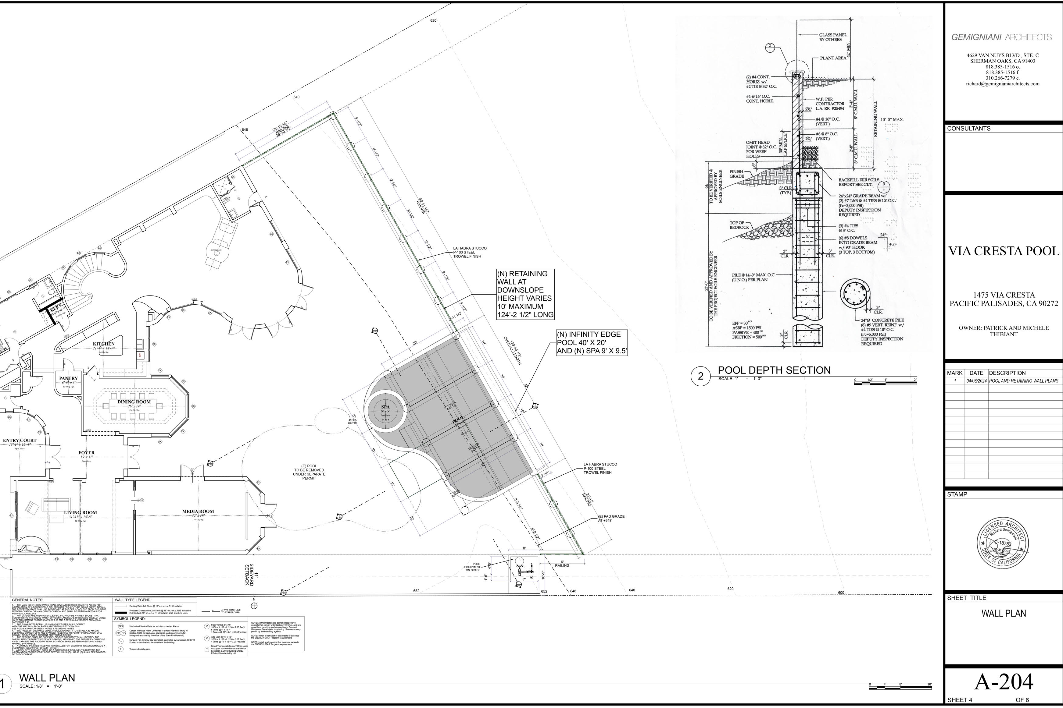  1475 Via Cresta - 物件實景