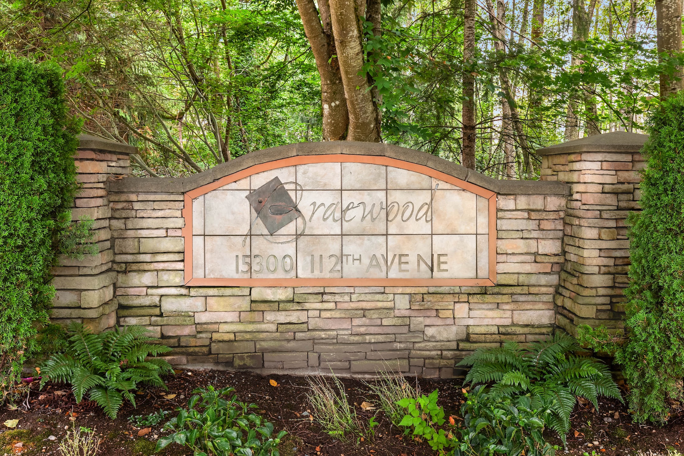  Welcome to Braewood - 物件實景
