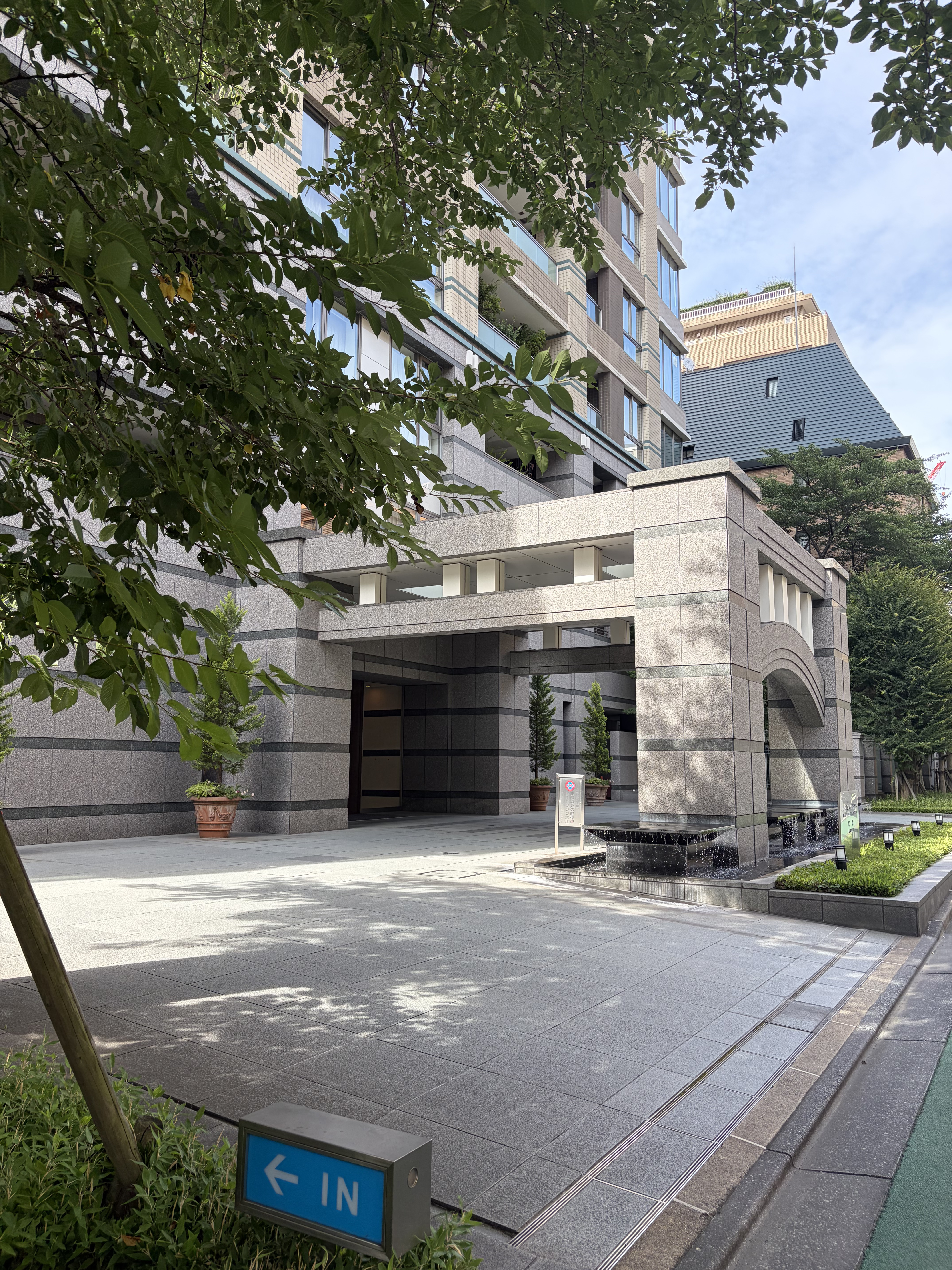 SanbanchoPark Terrace Ou-en - 物件實景