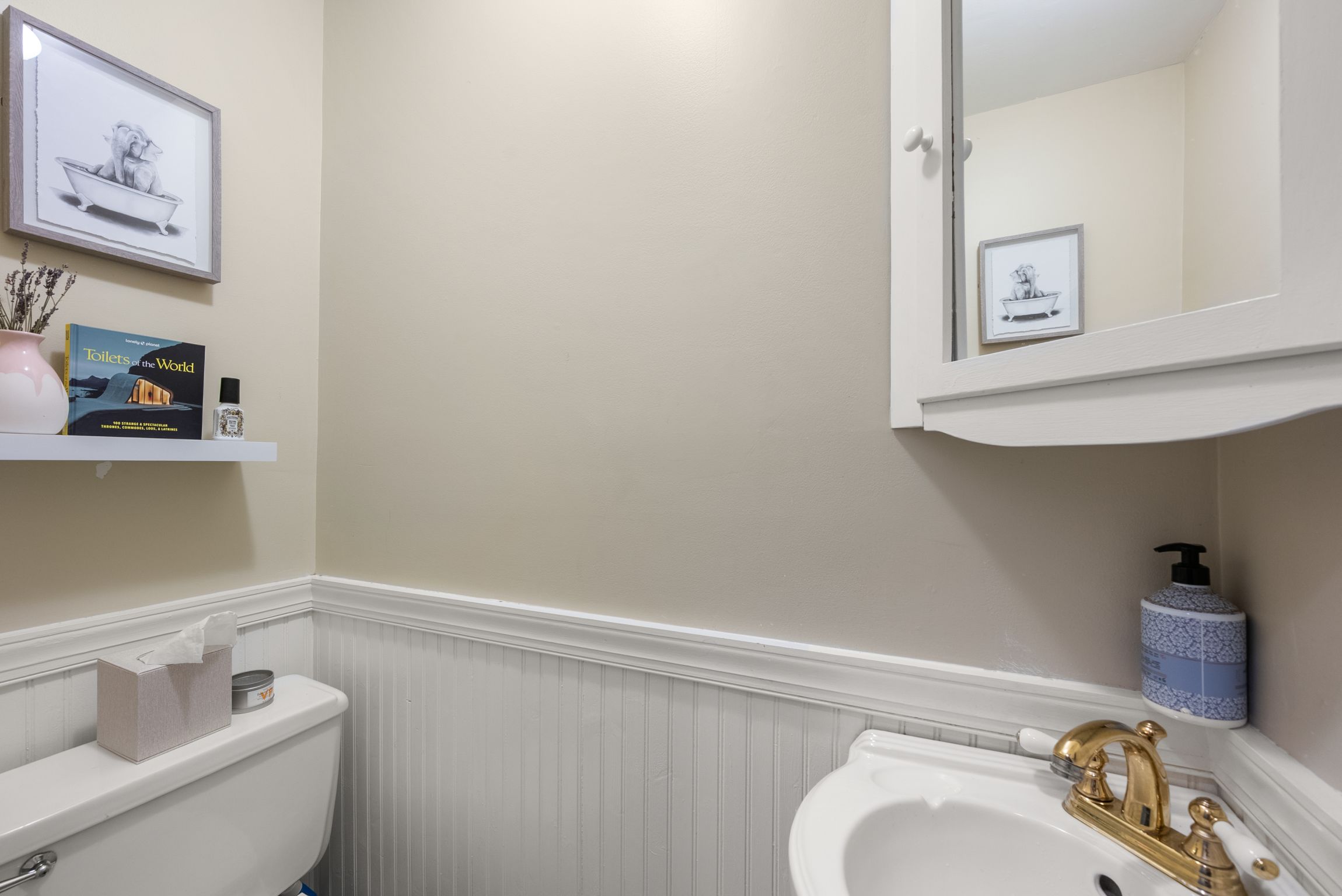  439 Shawmut Ave, Boston, MA, 02118 - 物件實景