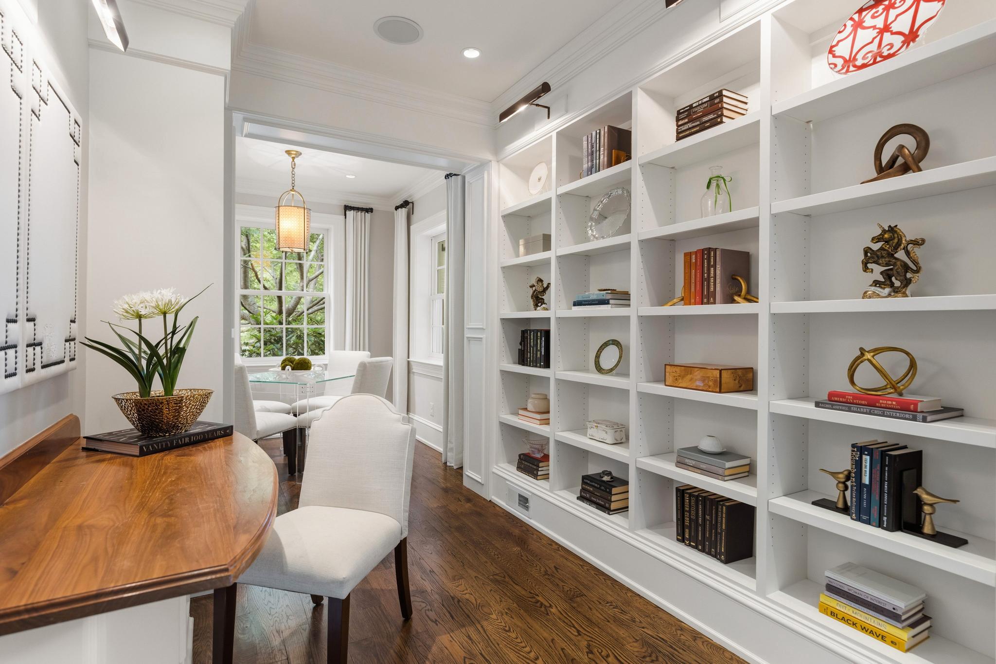  1726 Hoban Road NW, Washington, DC, 20007 - 物件實景