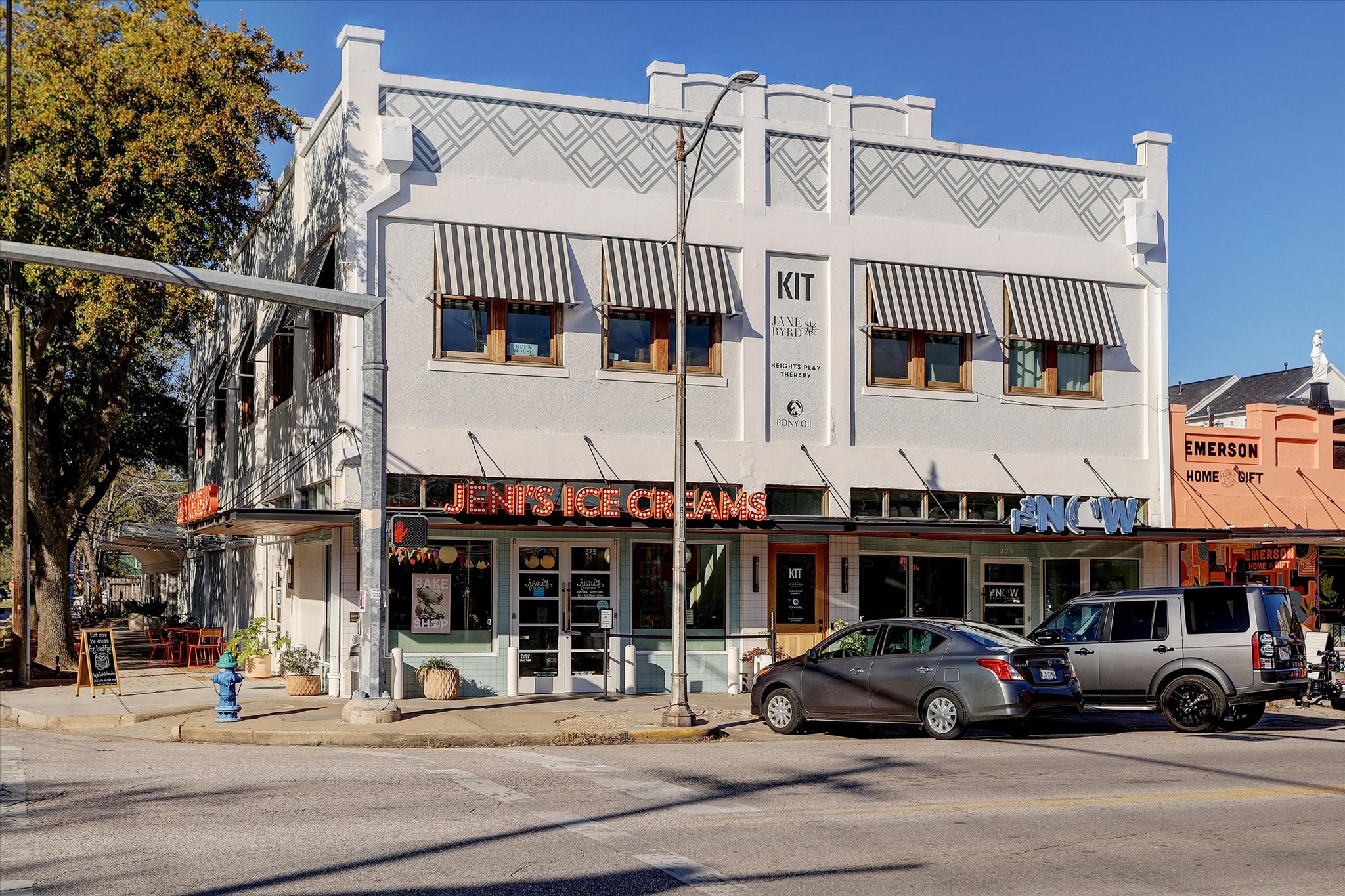  714 E 18th Street - 物件實景