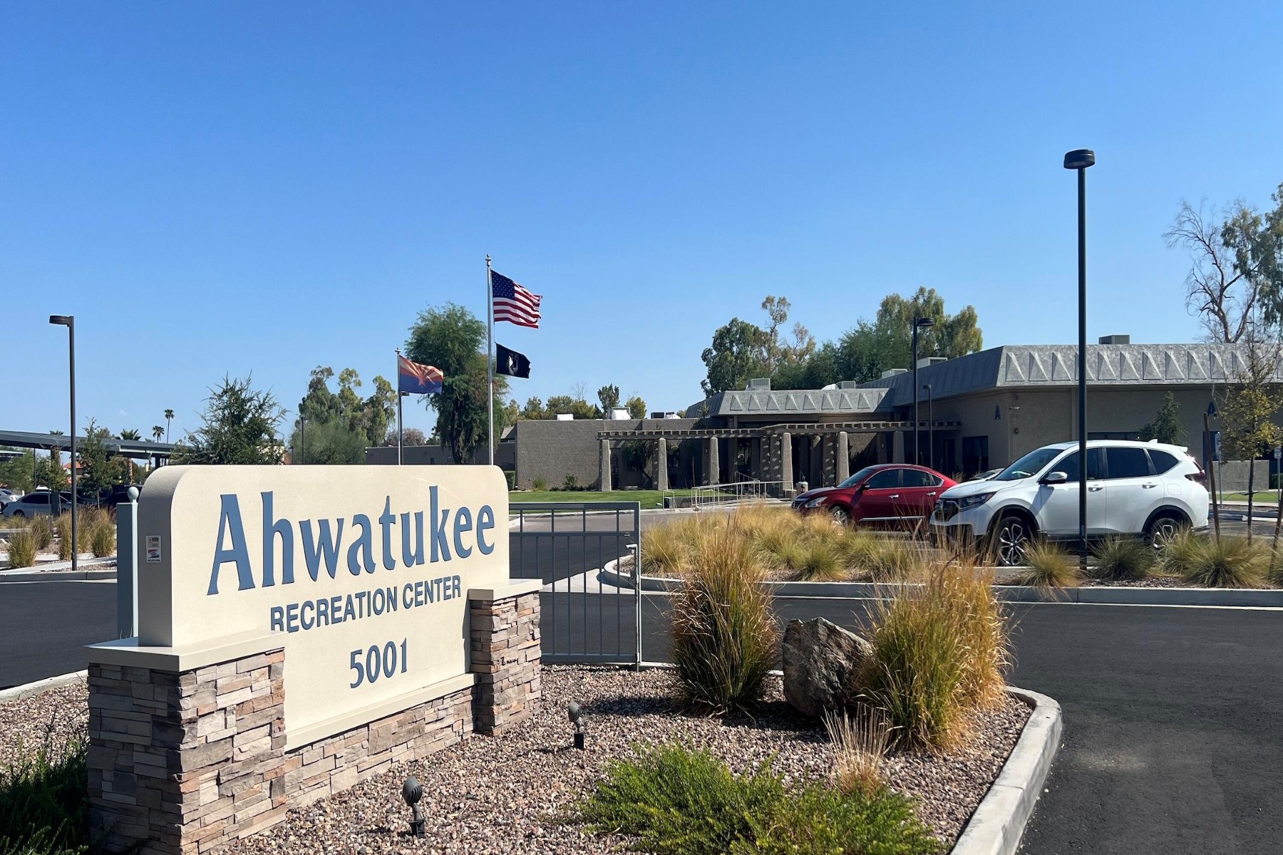  12037 S Half Moon Drive  Phoenix, AZ - 物件實景
