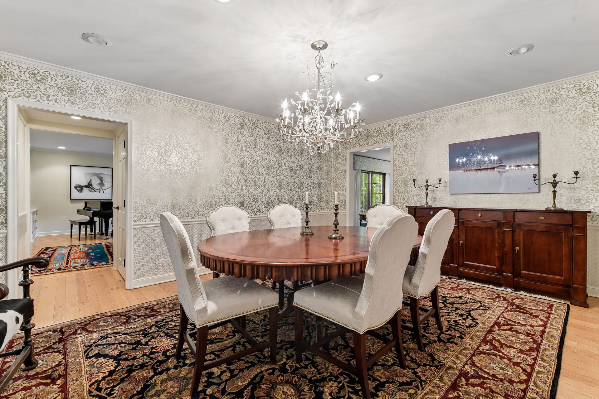  A Rare Opportunity in Wayzata