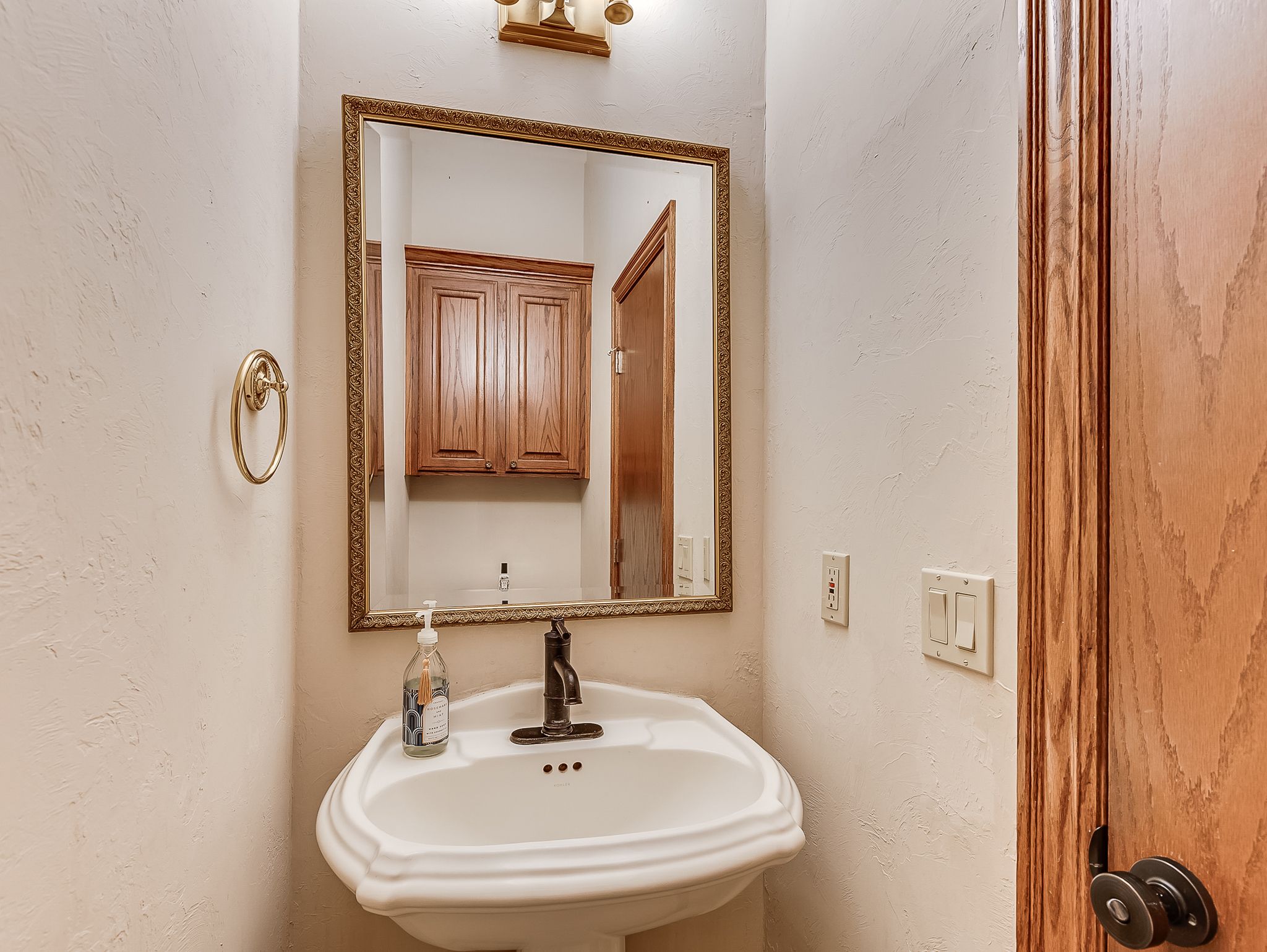  4510 Harrogate Drive, Norman, OK 73072 - 物件實景