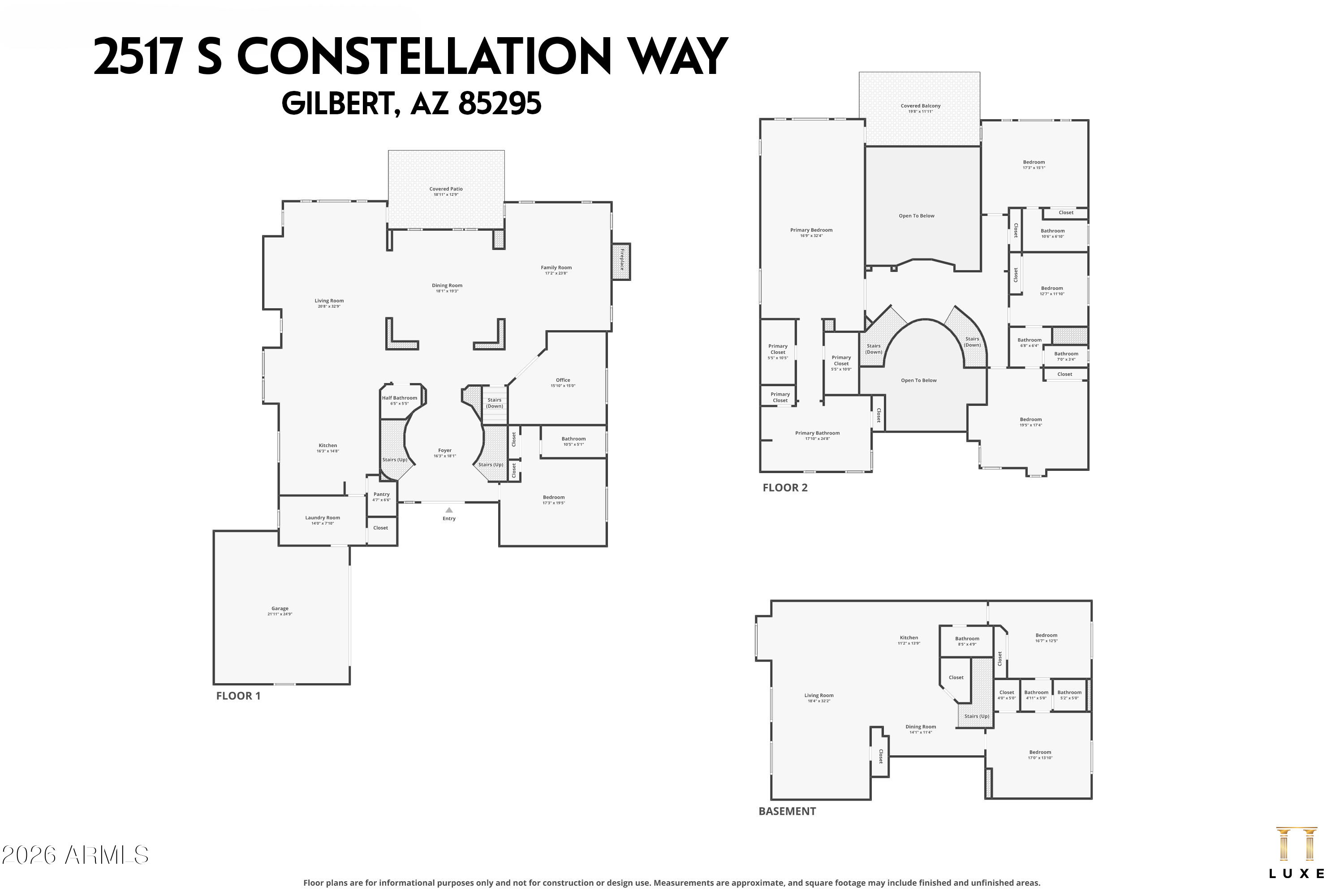  2517 S Constellation Way  Gilbert, AZ - 物件實景