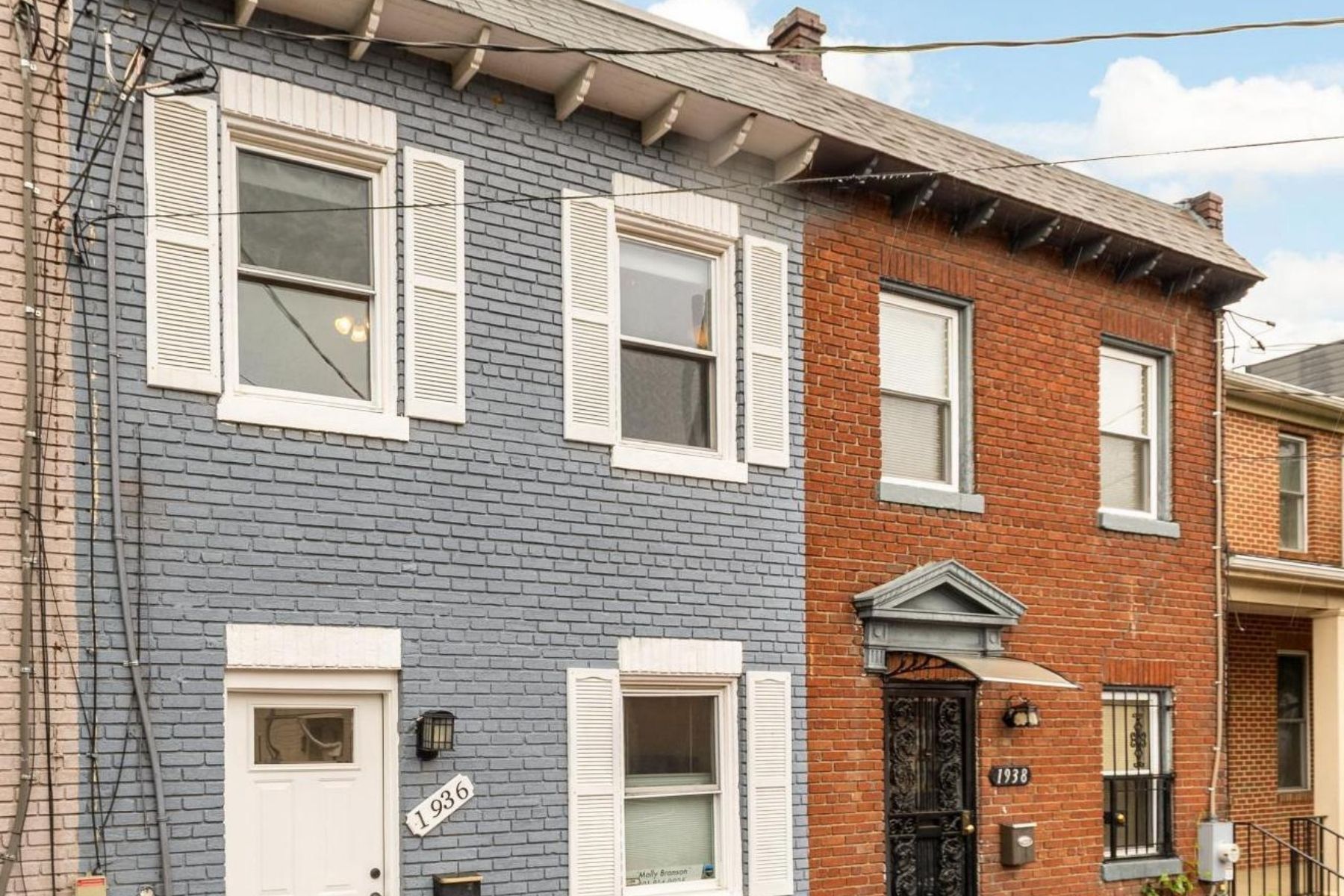  1936 Capitol Avenue NE, Washington, DC, 20002 - 物件實景