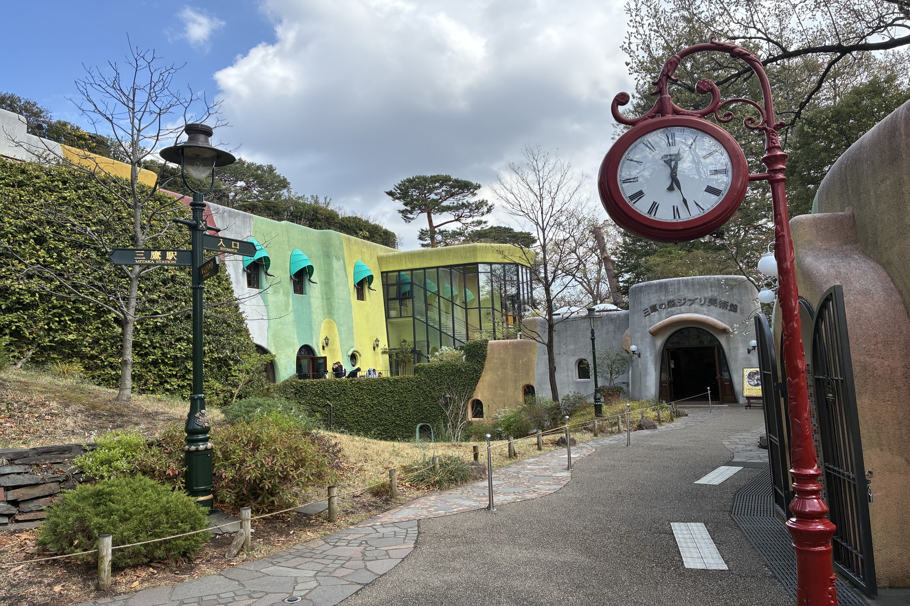  Inokashira Parkside Residence - 物件實景