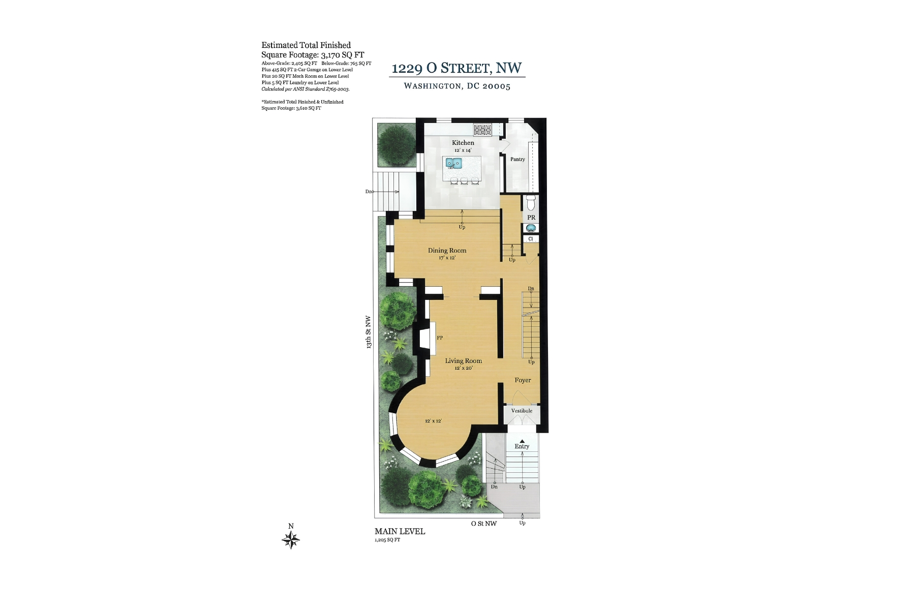  1229 O Street NW, Washington, DC, 20005 - 物件實景
