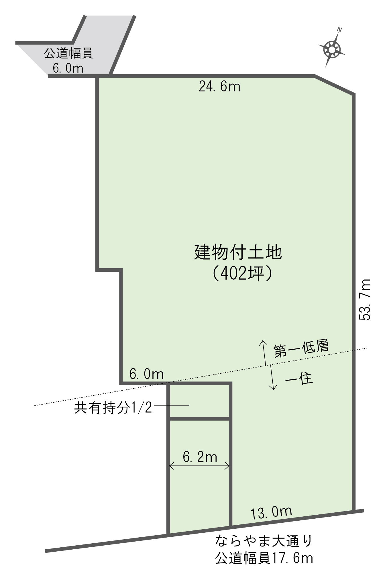  Land (with building) in Oshikuma-cho, Nara City - 物件實景