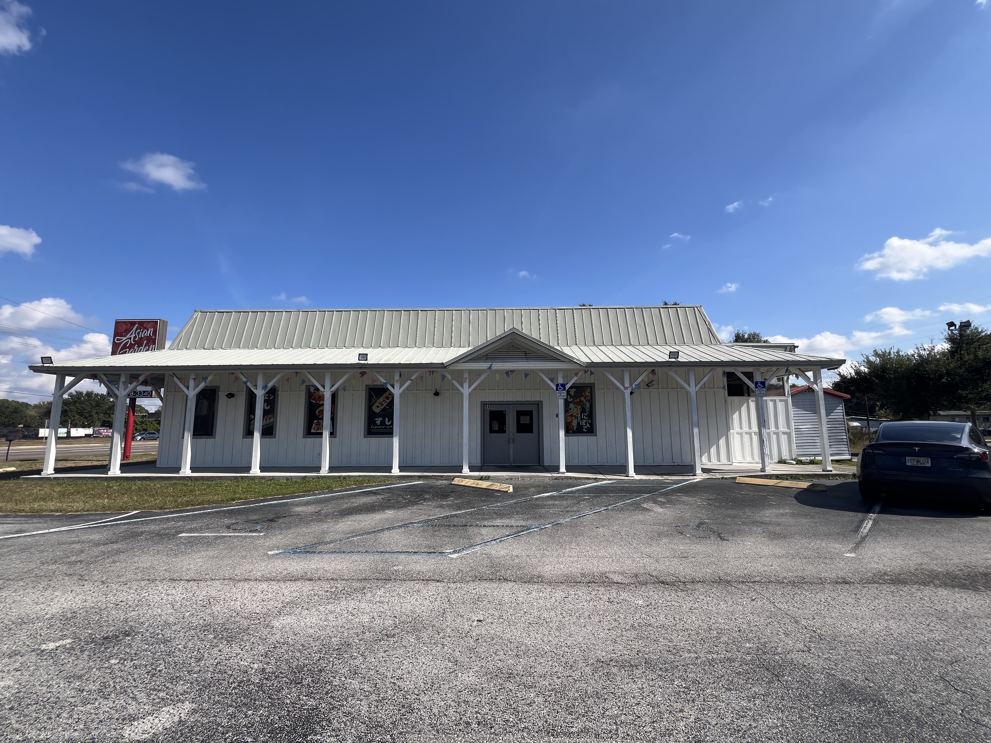 Hudson, Florida, 34669, United States, ,Residential,For Sale,2000326