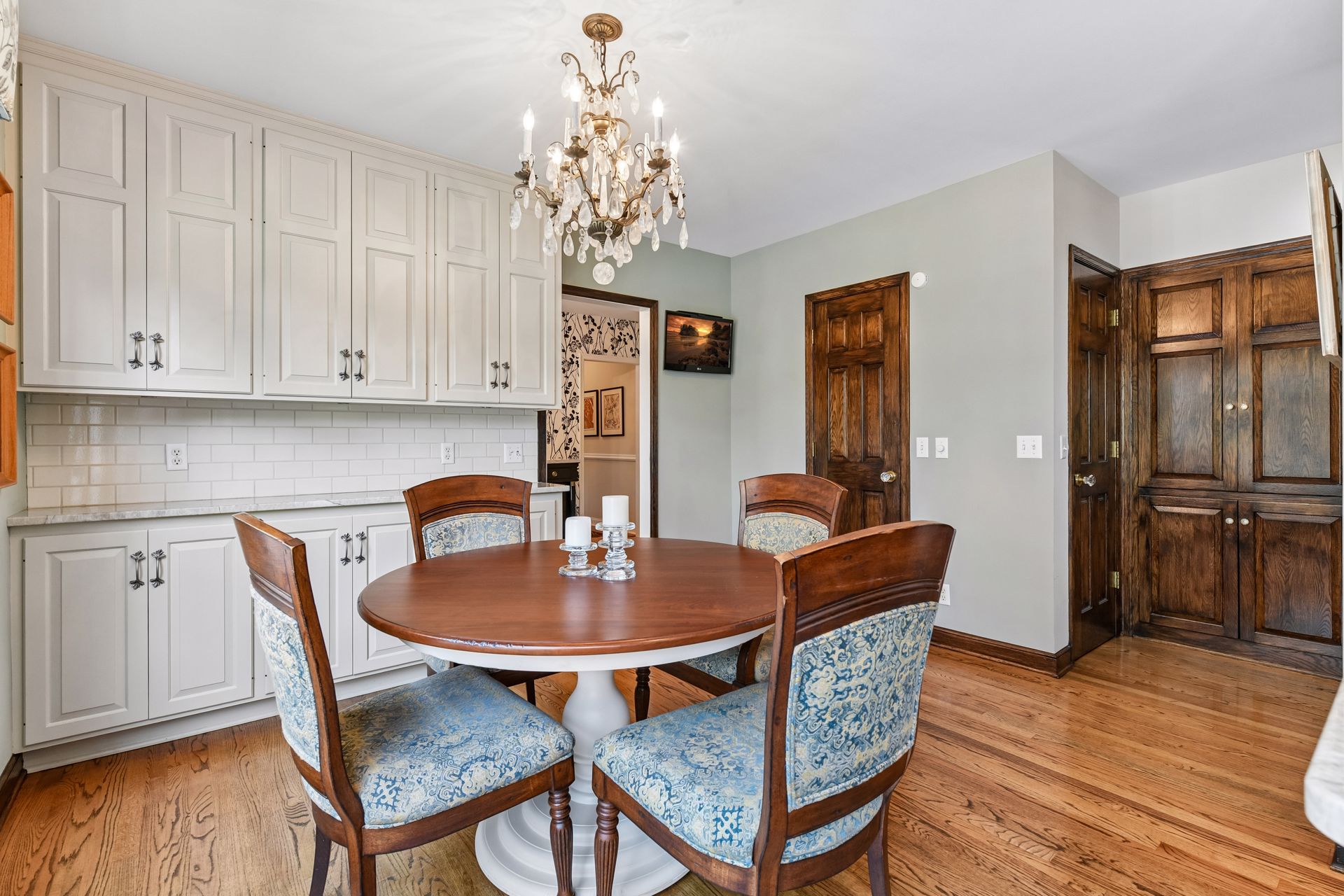  A Rare Opportunity in Wayzata
