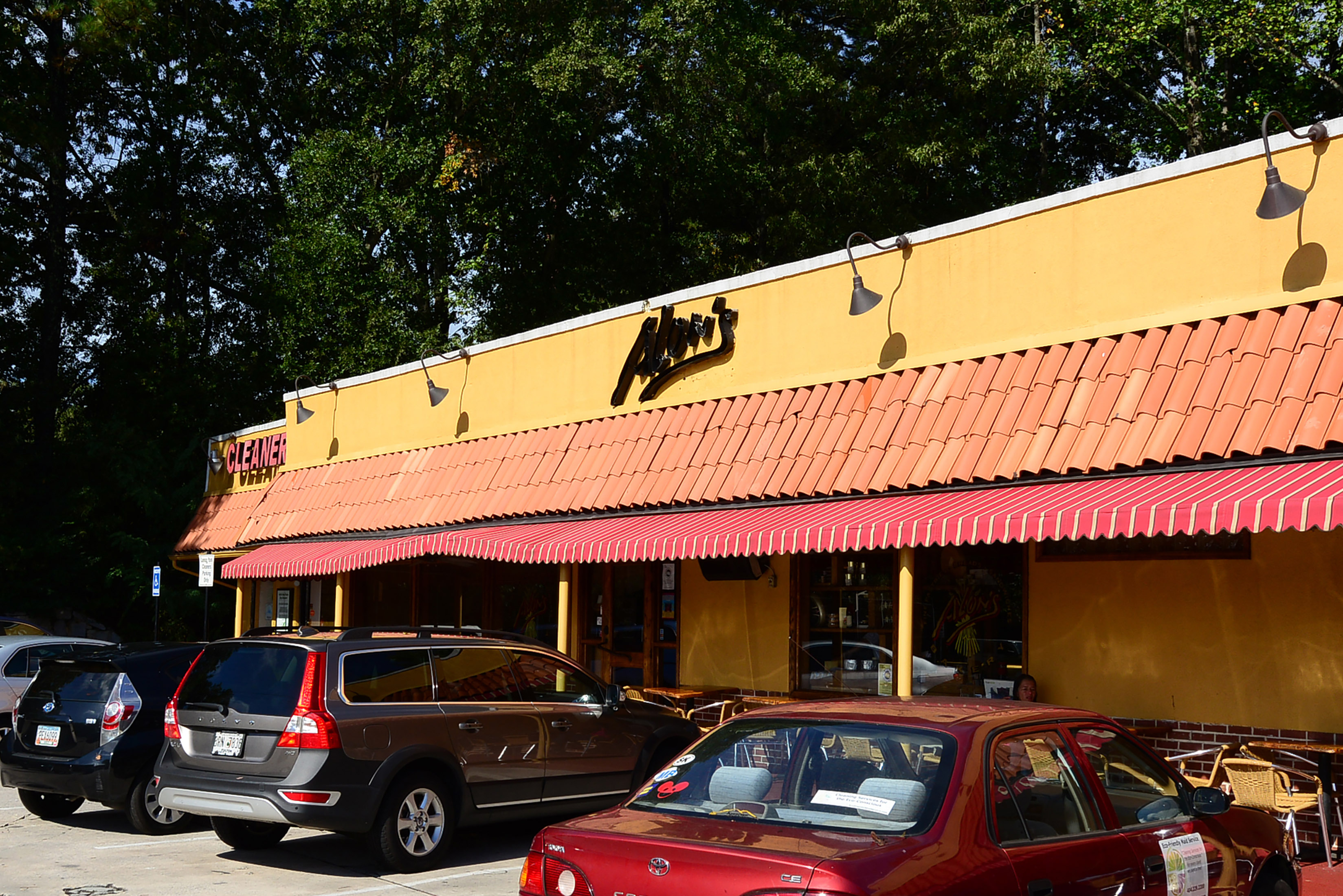  Timeless Druid Hills Charm Meets Modern Updates - 物件實景