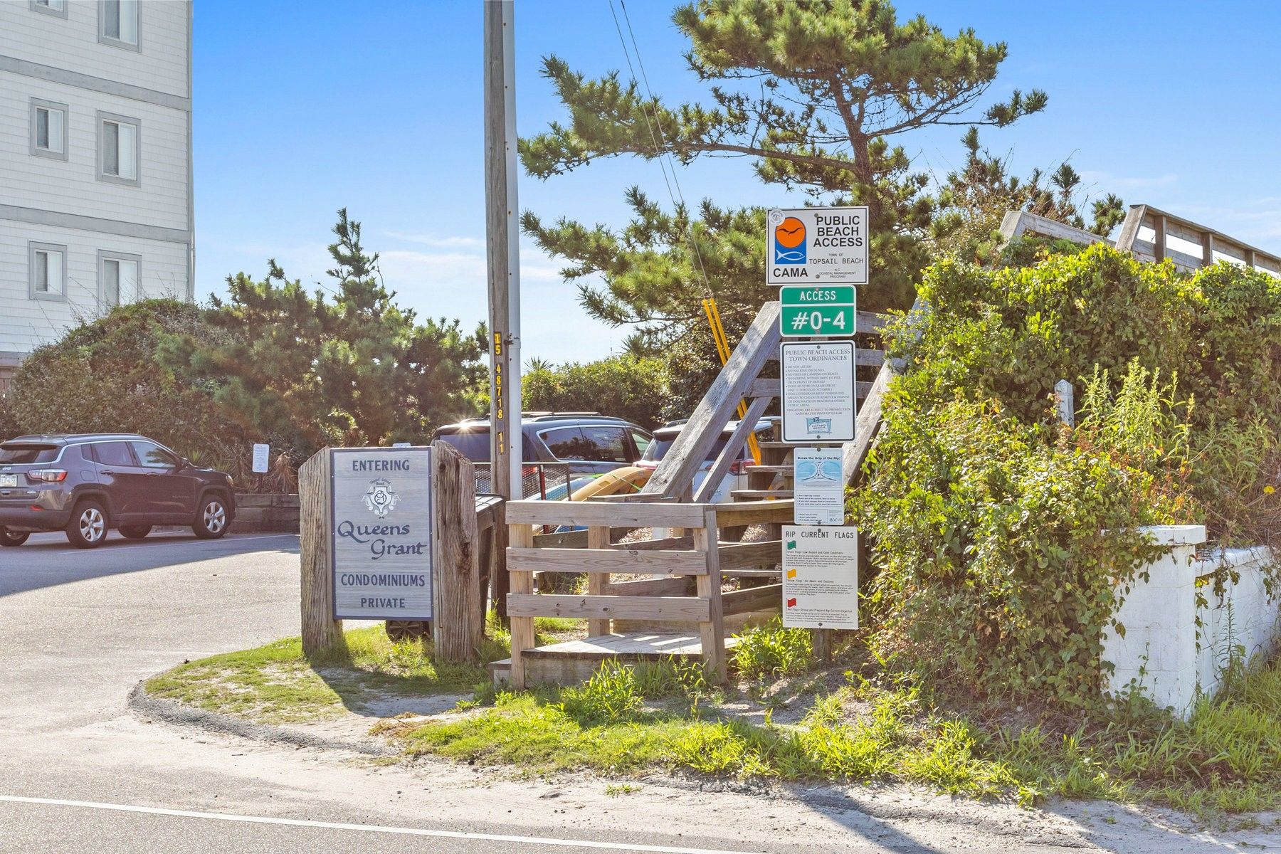  1123 Canady Avenue, Topsail Beach, NC 28445 - 物件實景