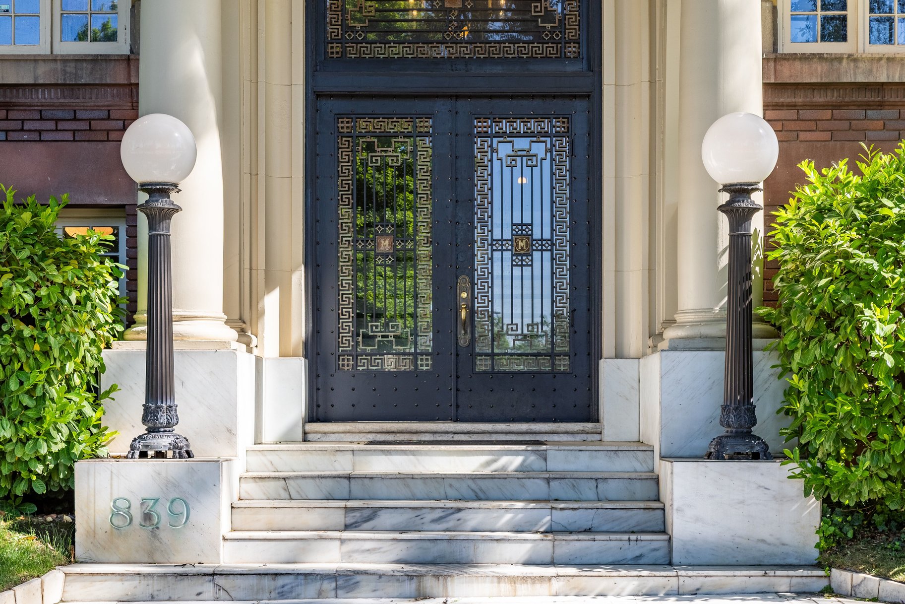  Classic Maryland Condo - New York in Salt Lake City - 物件實景
