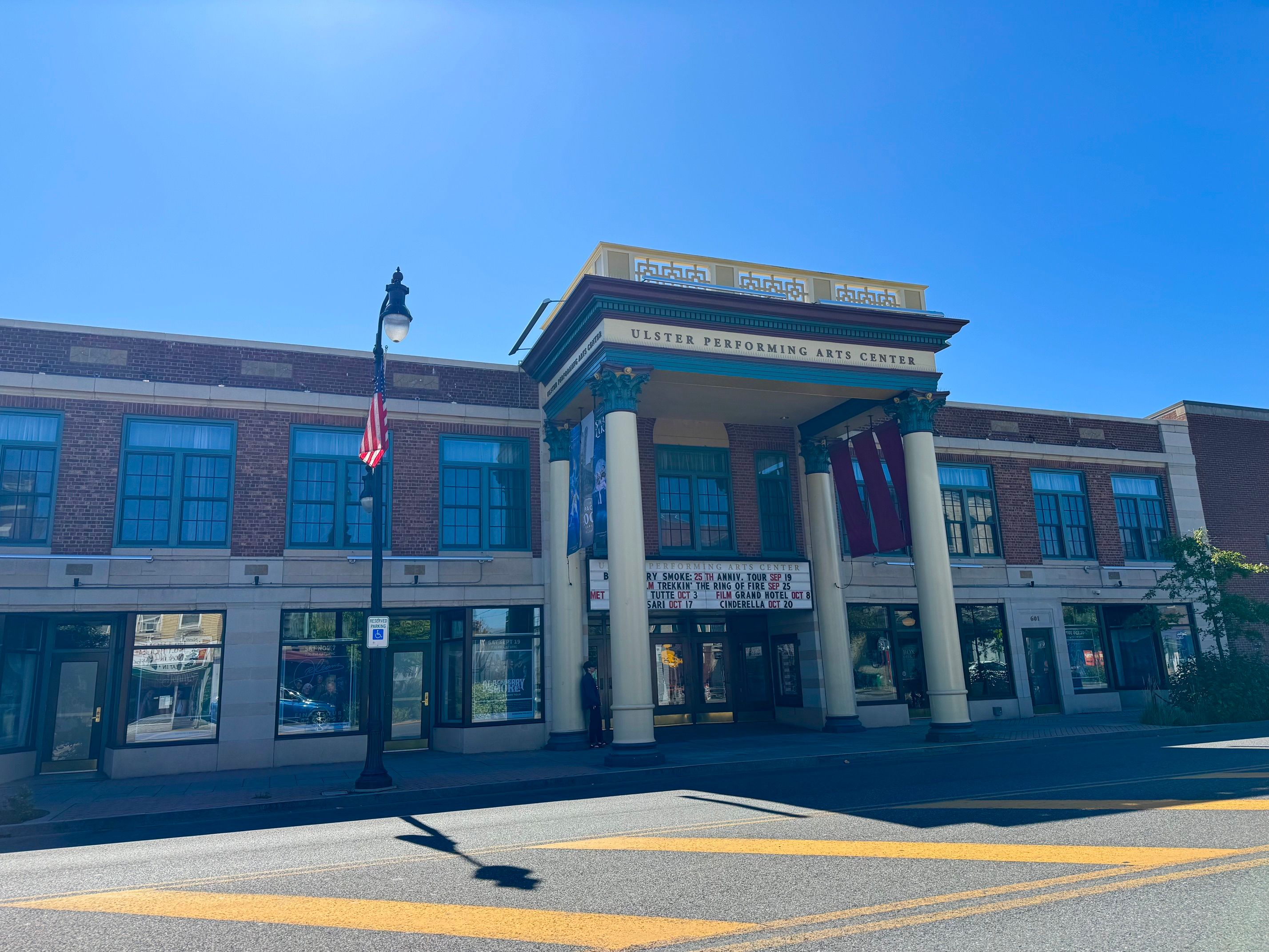  103 E Chester Street, Kingston, NY, 12401 - 物件實景