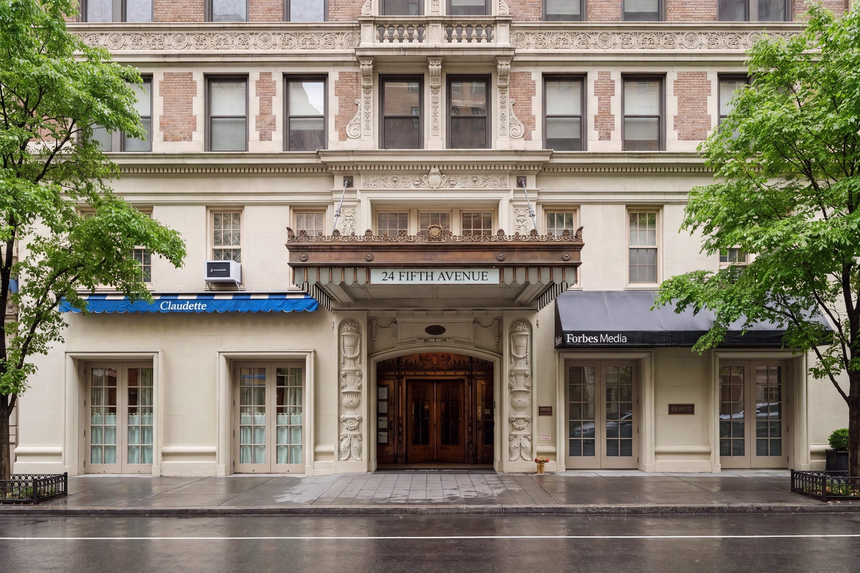  24 Fifth Avenue - 物件實景
