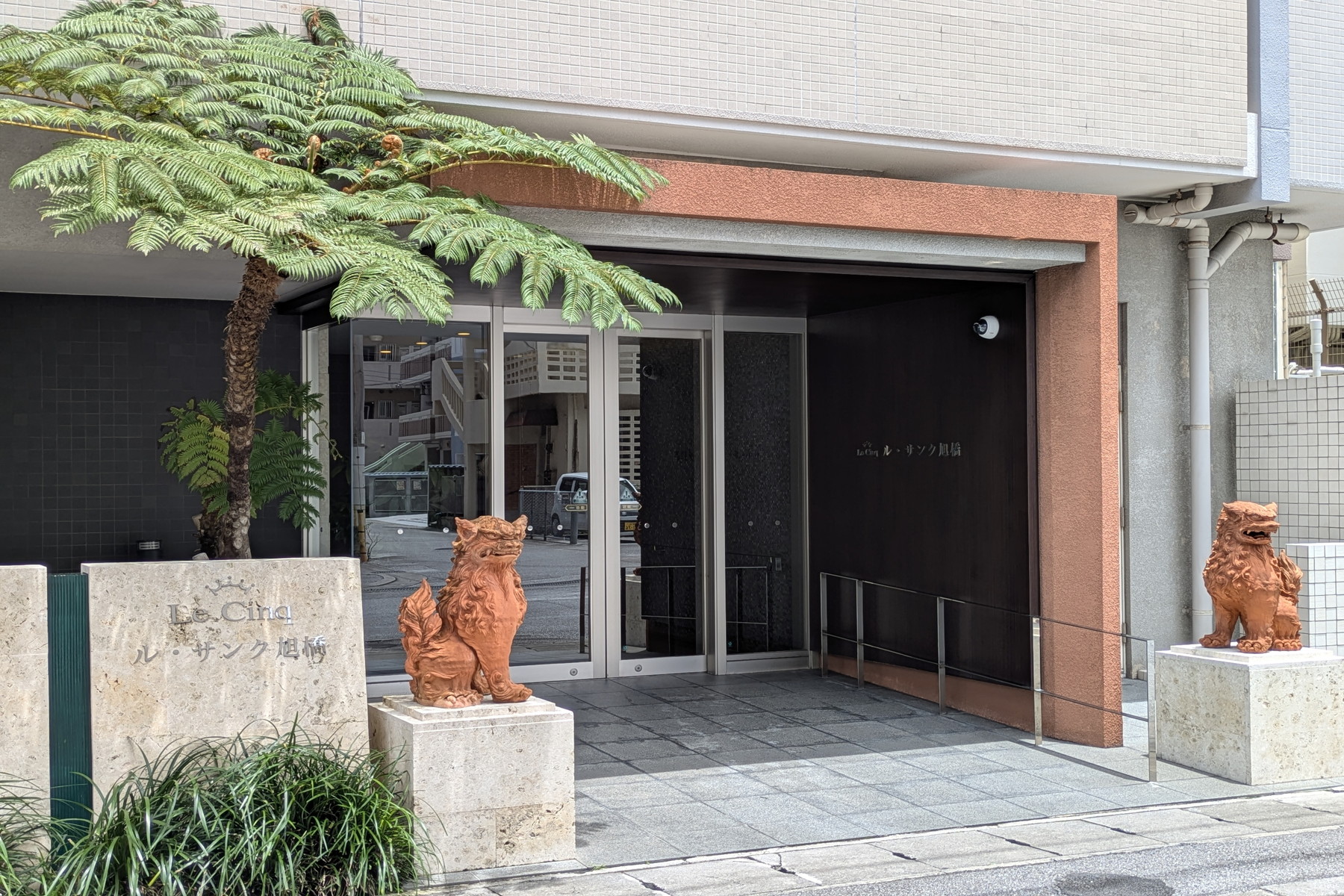  LE CINQ ASAHIBASHI - 物件實景
