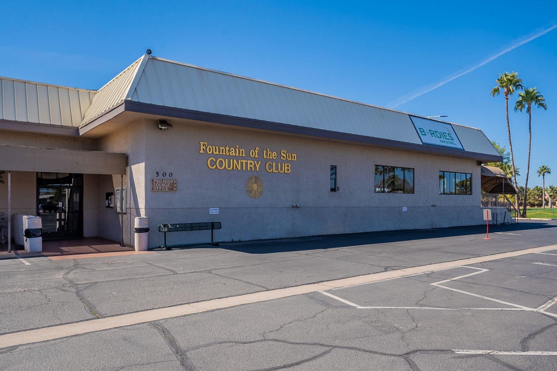  7928 E Pueblo Avenue¦Mesa, AZ - 物件實景