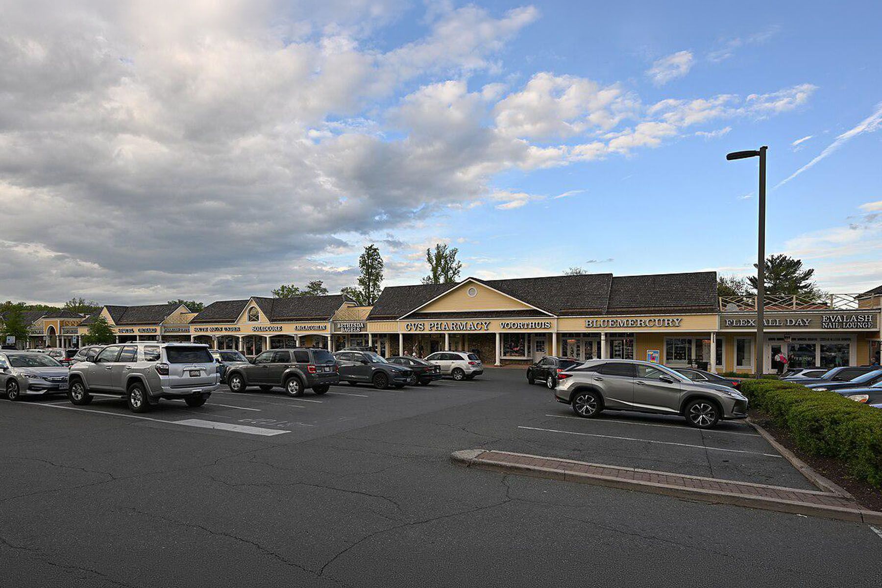  9927 Dickens Avenue, Bethesda, MD, 20814 - 物件實景