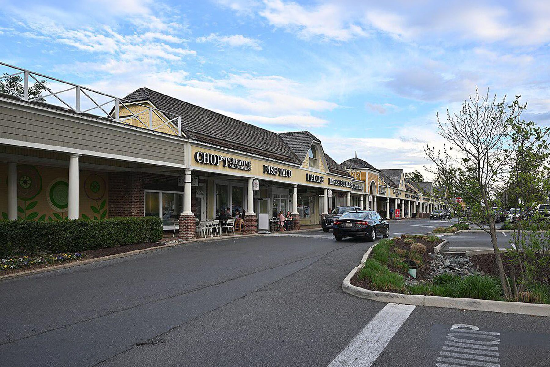  9927 Dickens Avenue, Bethesda, MD, 20814 - 物件實景