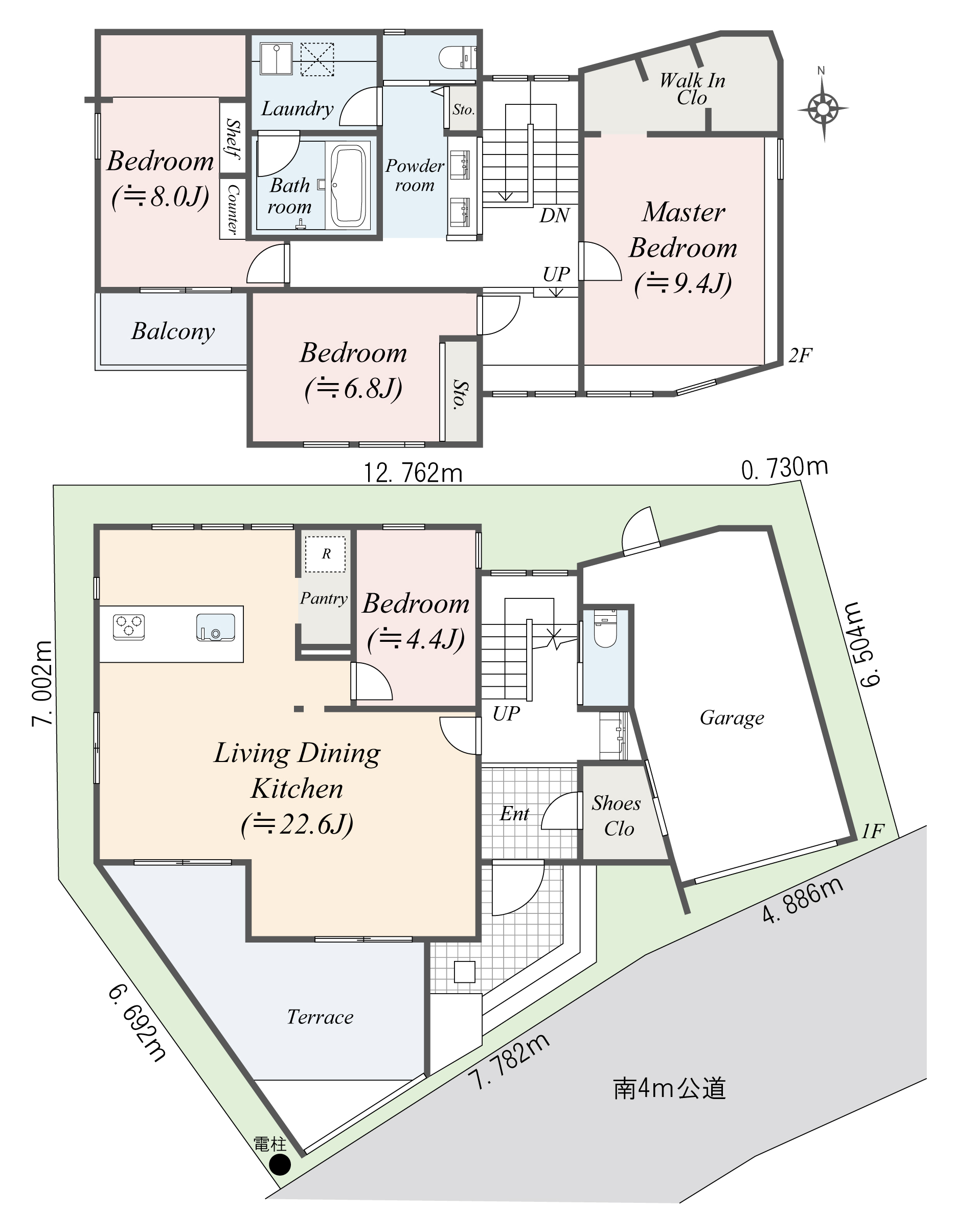 KAMISOSHIGAYA 1-CHOME NEWLY BUILT HOUSE - 物件實景