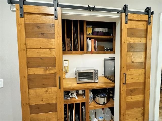 Park Hill, Oklahoma, 74451, United States, 4 Bedrooms Bedrooms, ,3 BathroomsBathrooms,Residential,For Sale,1978884