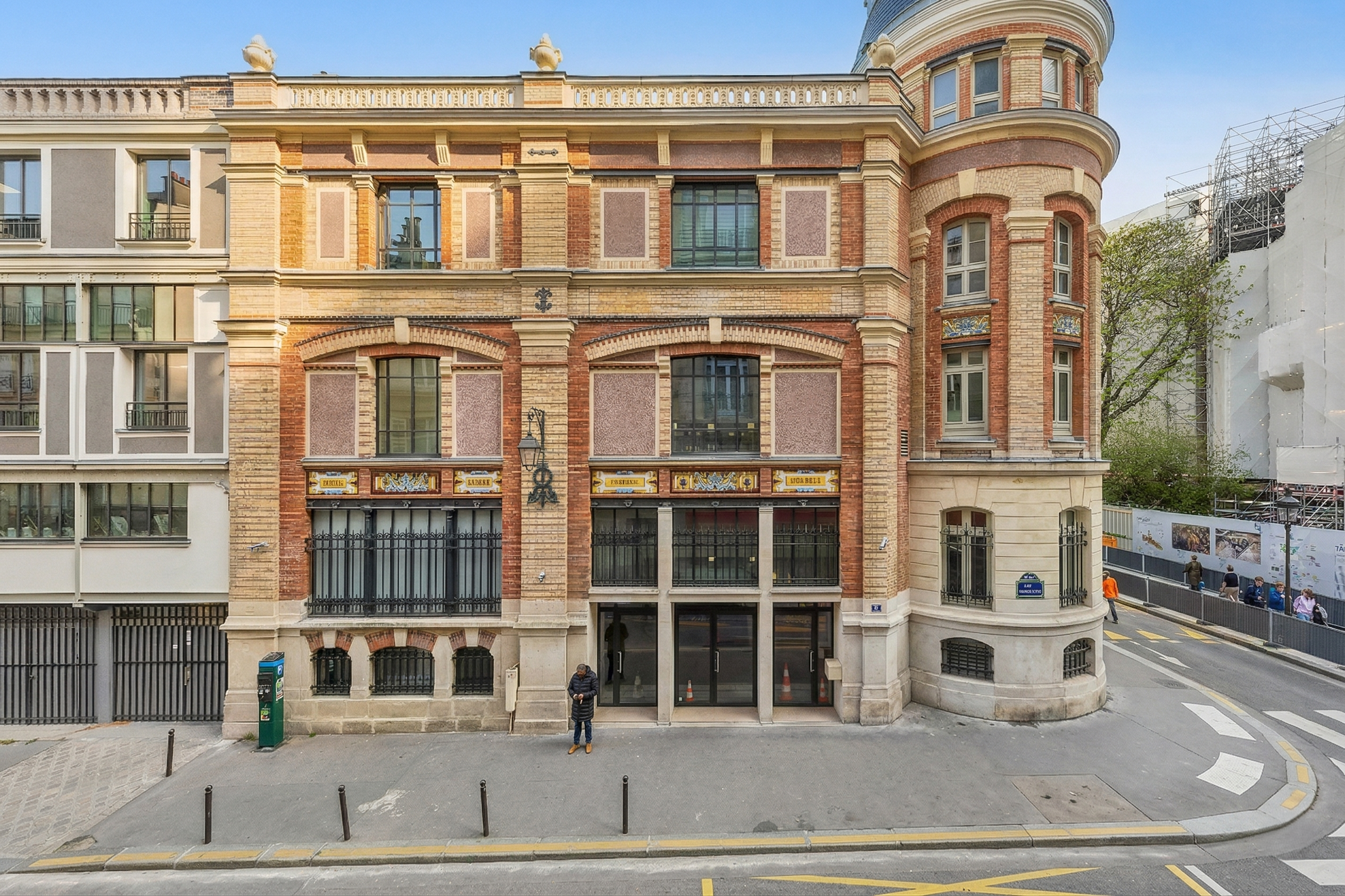  Paris 4th – Exclusive. Notre-Dame View – Enclosed garage included - 物件實景