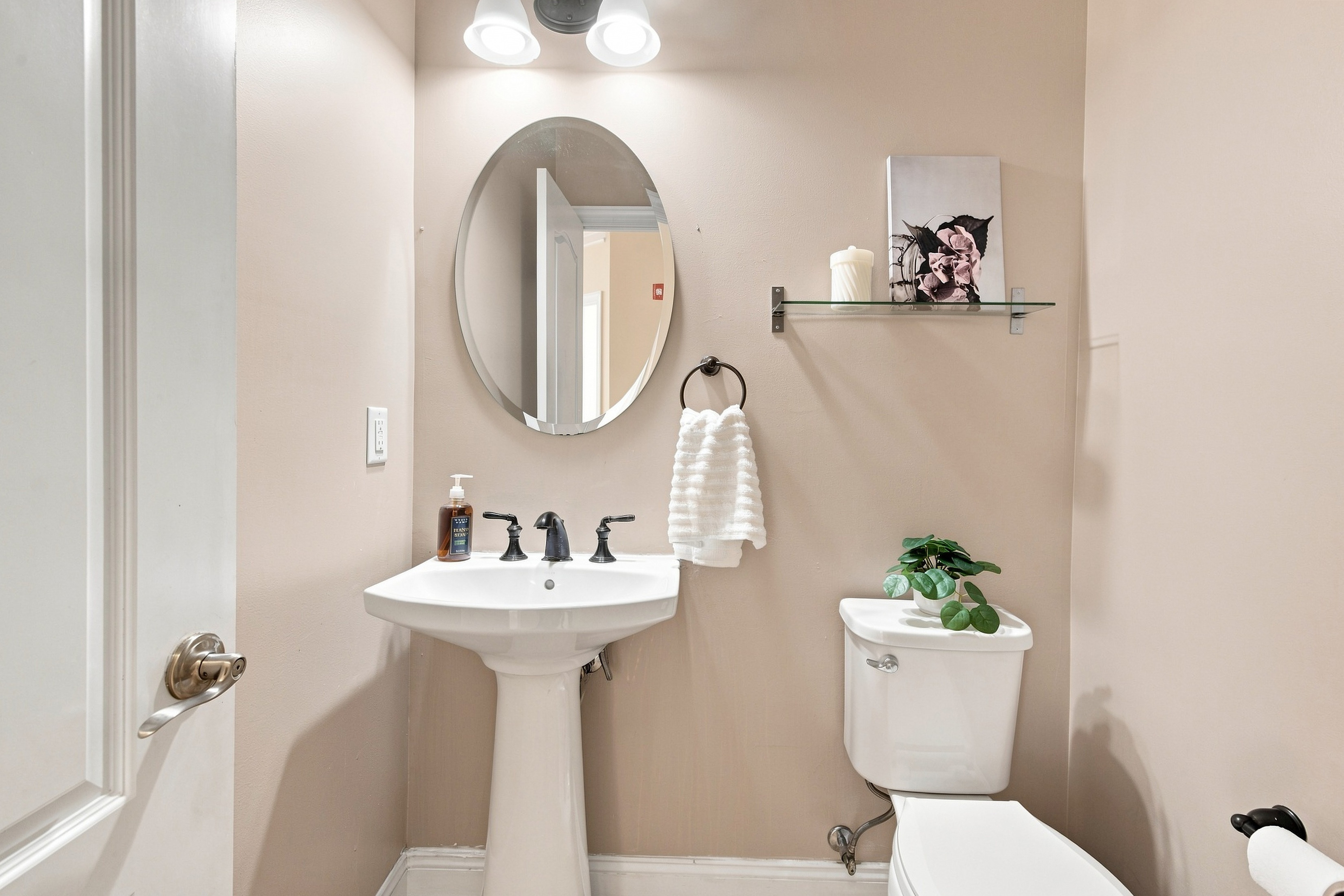  18 Simeon Howard Way, Westborough, MA 01581 - 物件實景