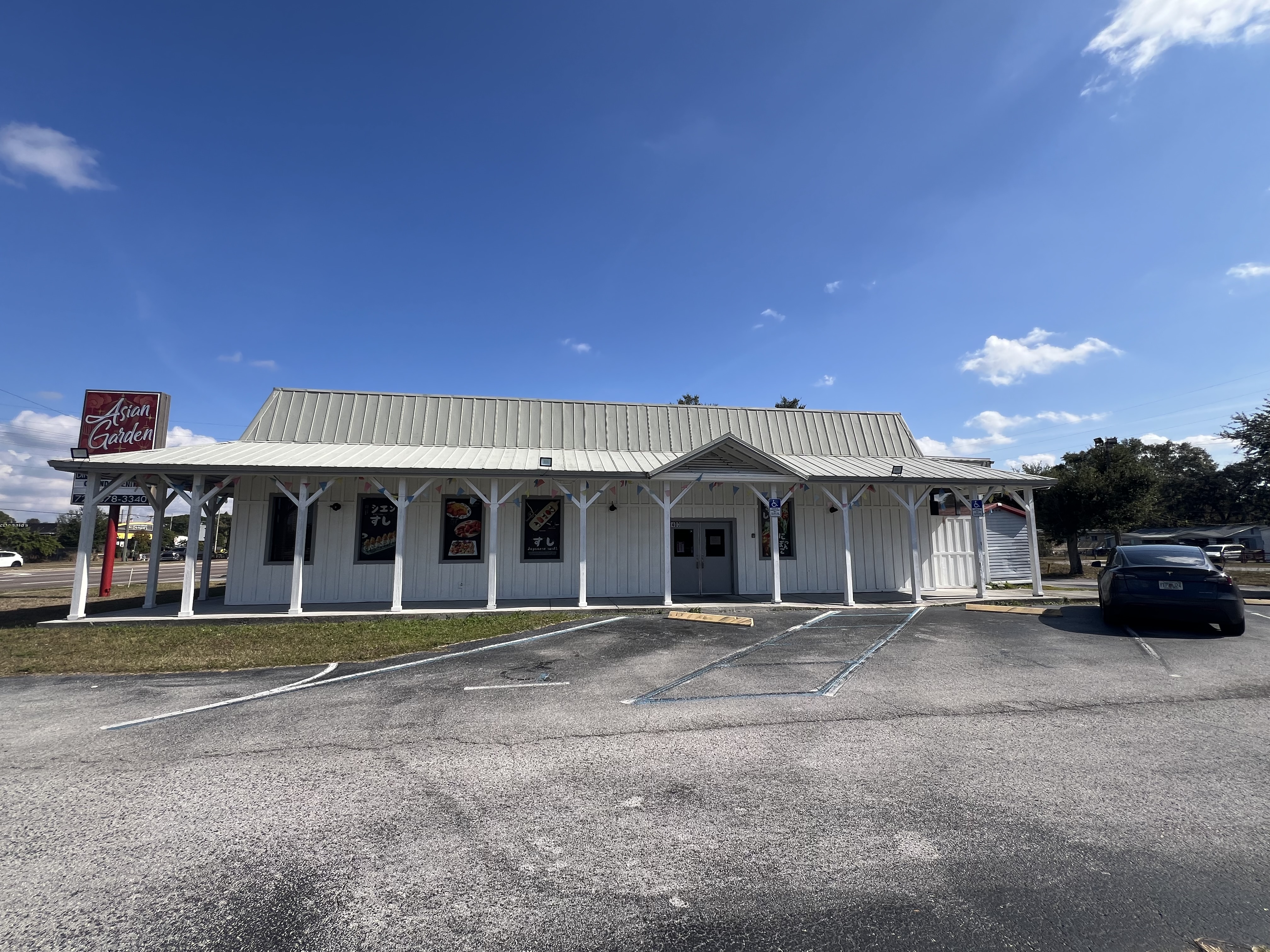 Hudson, Florida, 34669, United States, ,Residential,For Sale,2000326