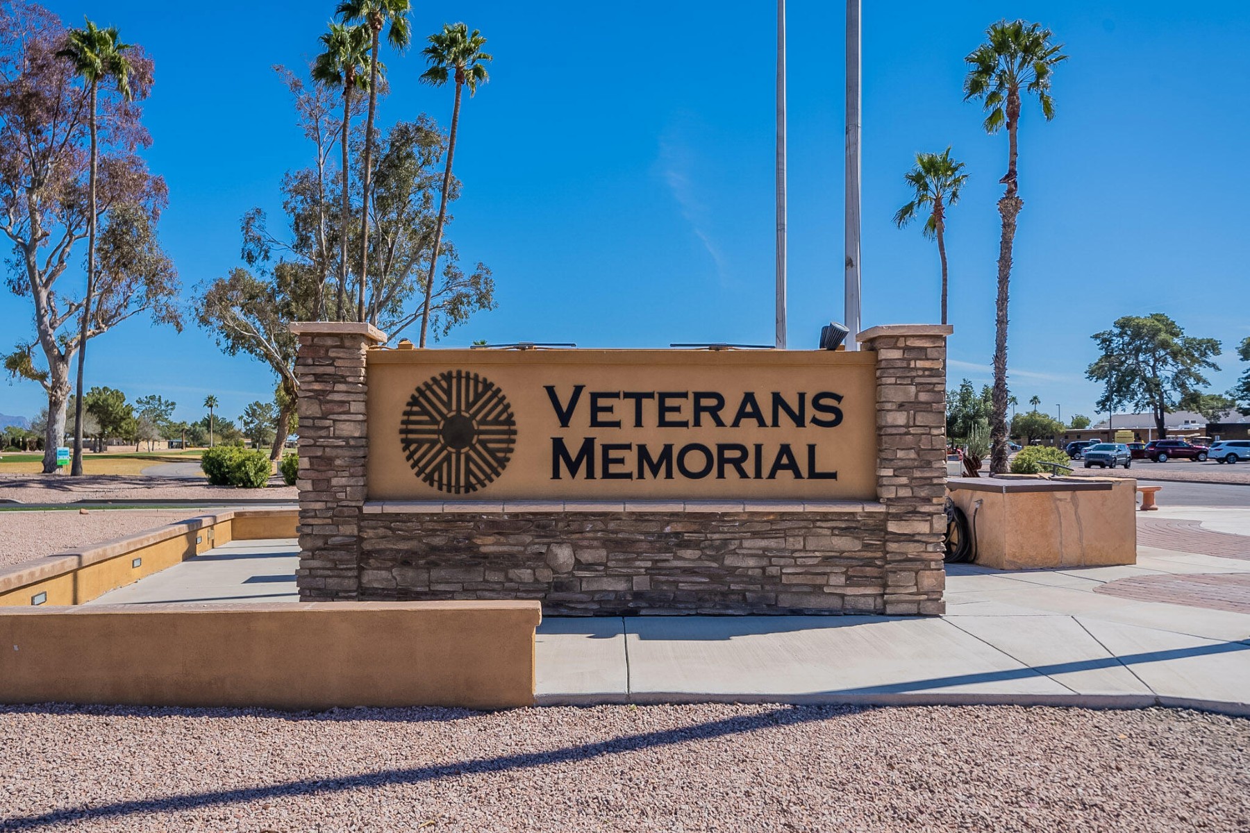  7928 E Pueblo Avenue¦Mesa, AZ - 物件實景
