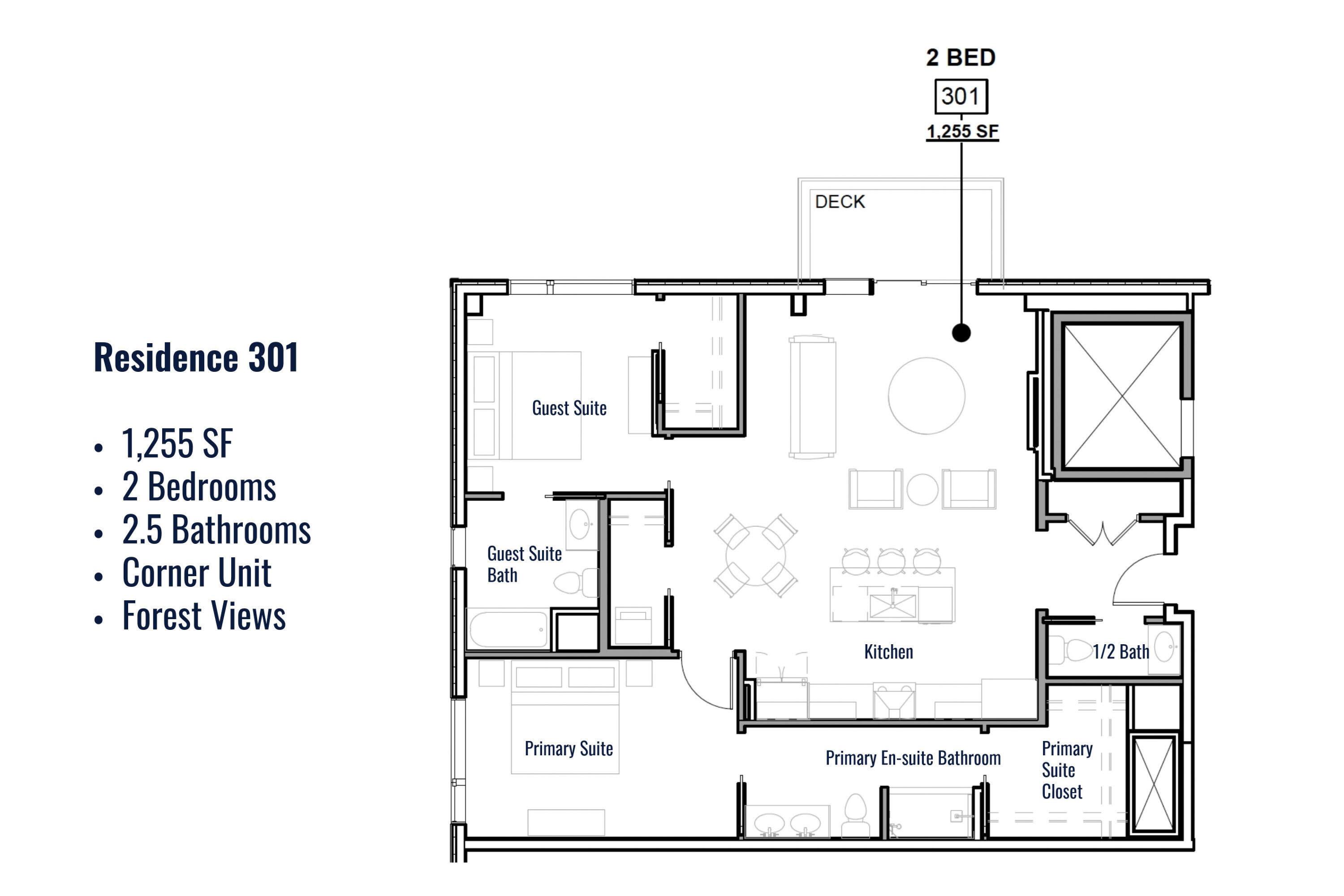  267 Us Route 1 - 物件實景