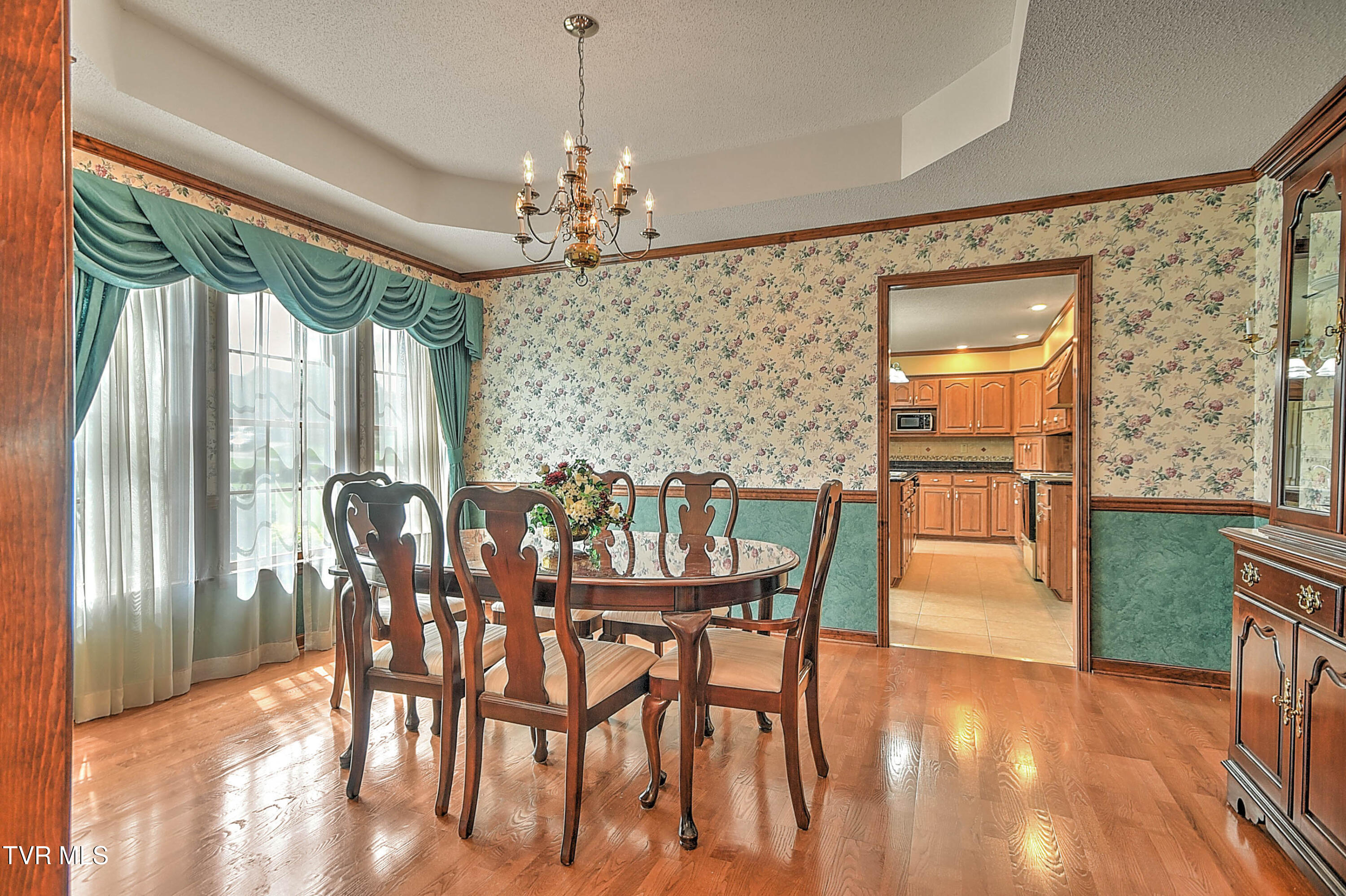 Greeneville, Tennessee, 37745, United States, 4 Bedrooms Bedrooms, ,4 BathroomsBathrooms,Residential,For Sale,1899304
