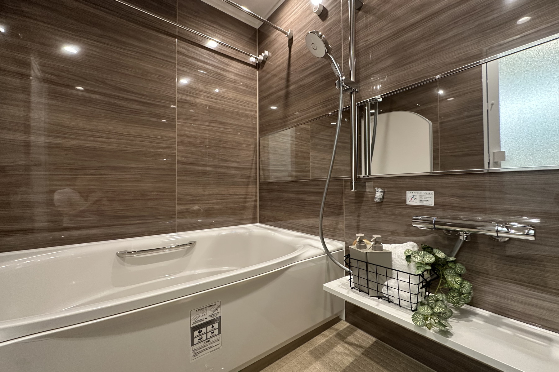  PARK HOMES MINAMI-AZABU THE RESIDENCE - 物件實景