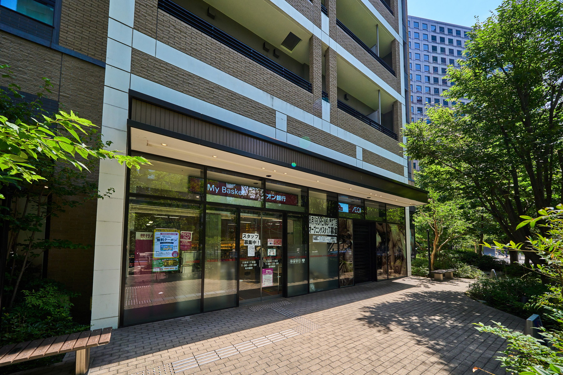  PARK COURT ROPPONGI HILL TOP - 物件實景