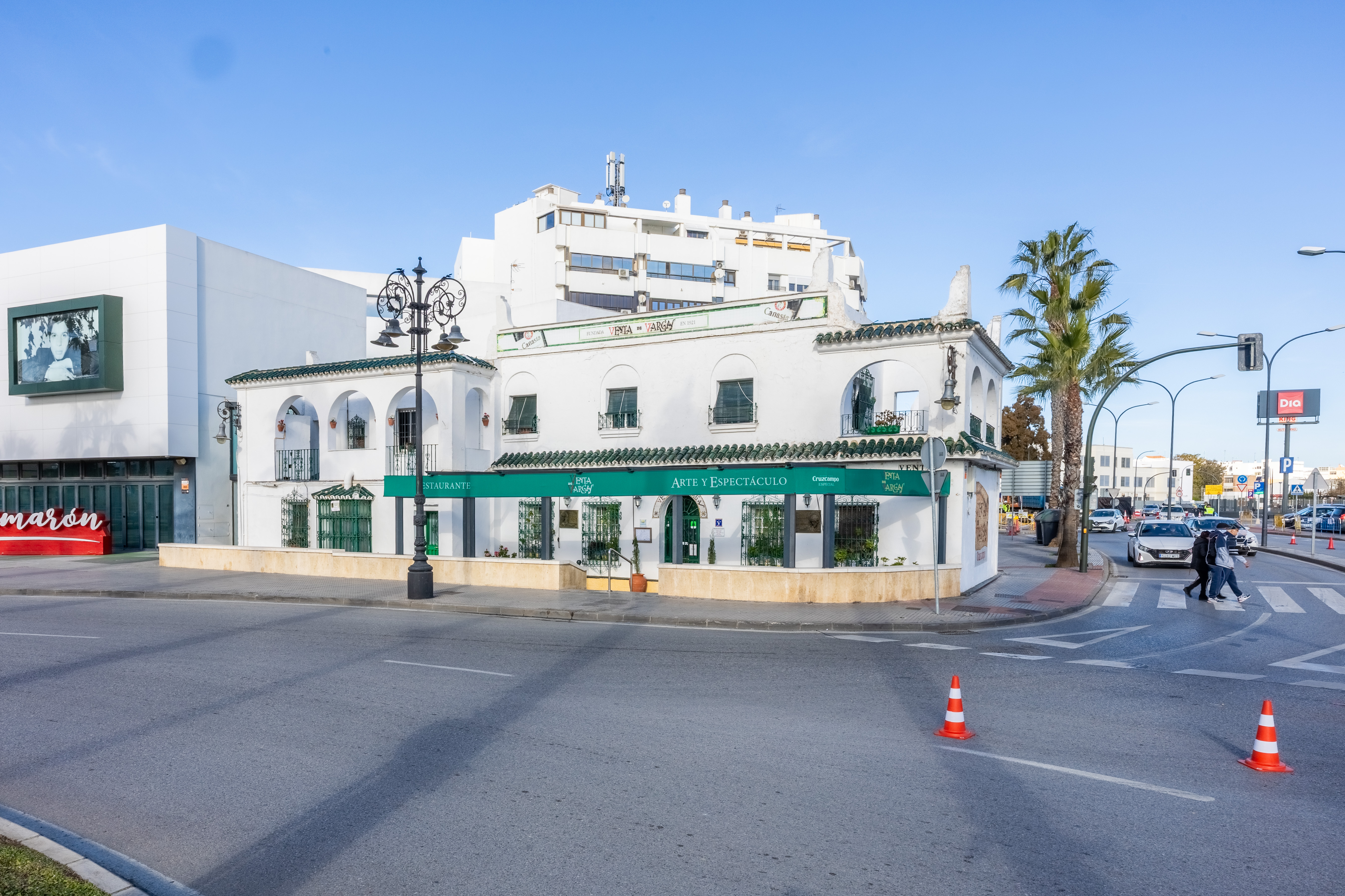  Historic building adjoining Camarón de la Isla Museum - 物件實景