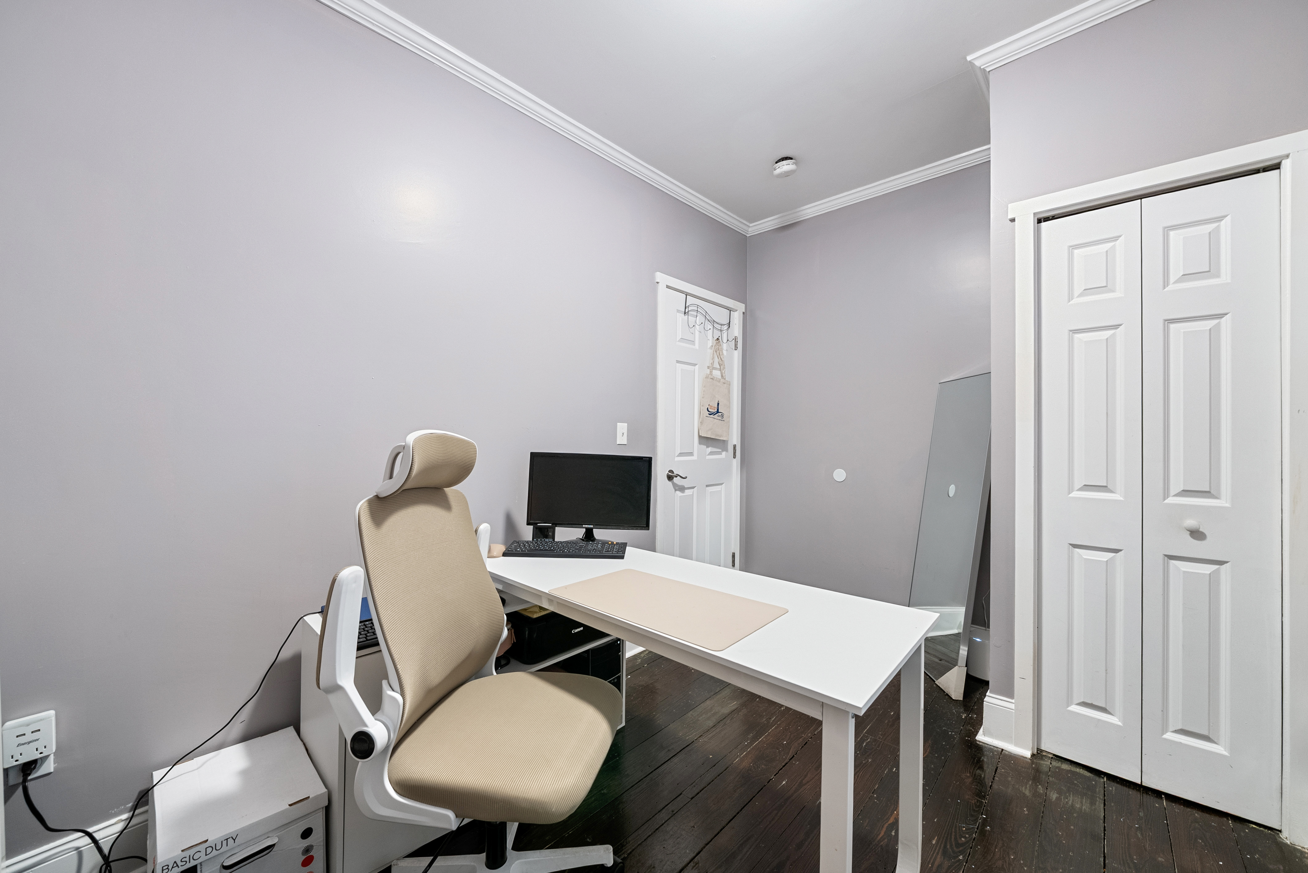  3 Palermo Street, Cambridge, MA, 02141 - 物件實景
