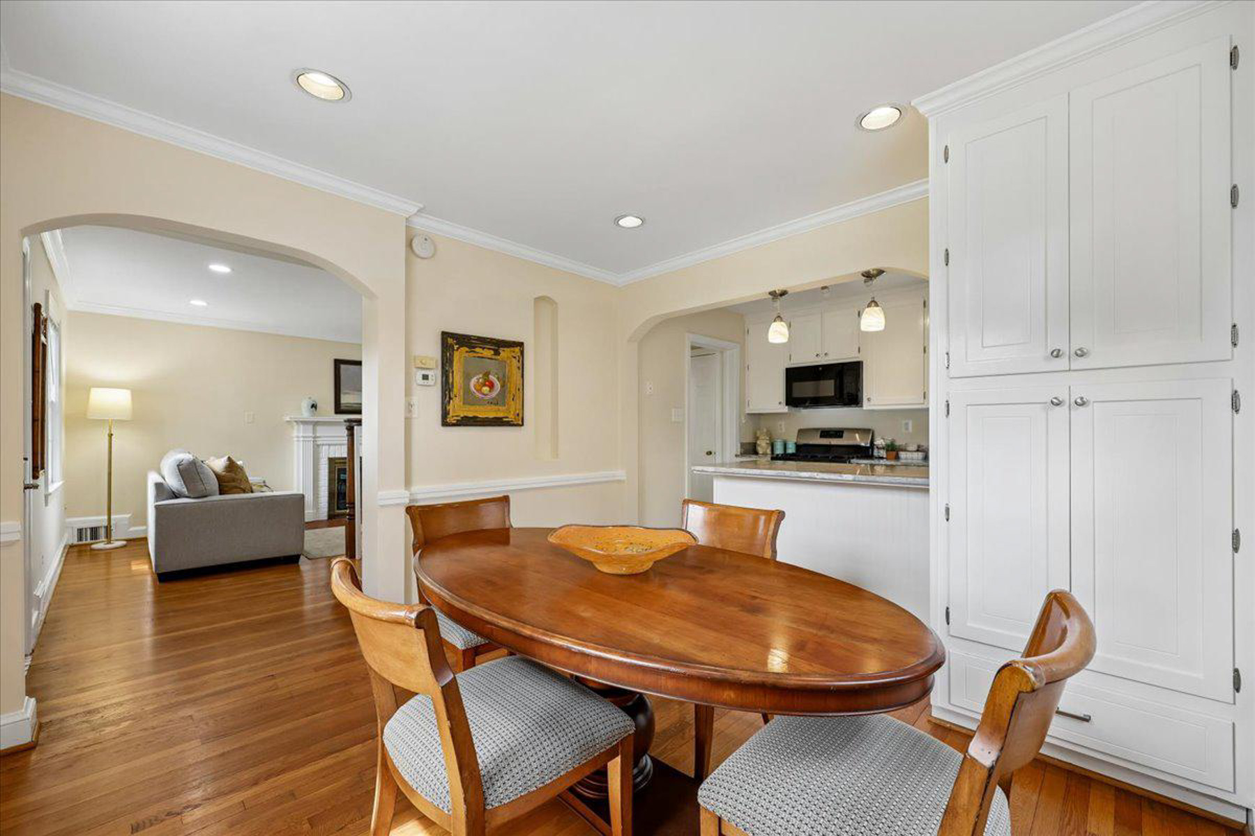  5805 Roosevelt Street, Bethesda, MD, 20817 - 物件實景