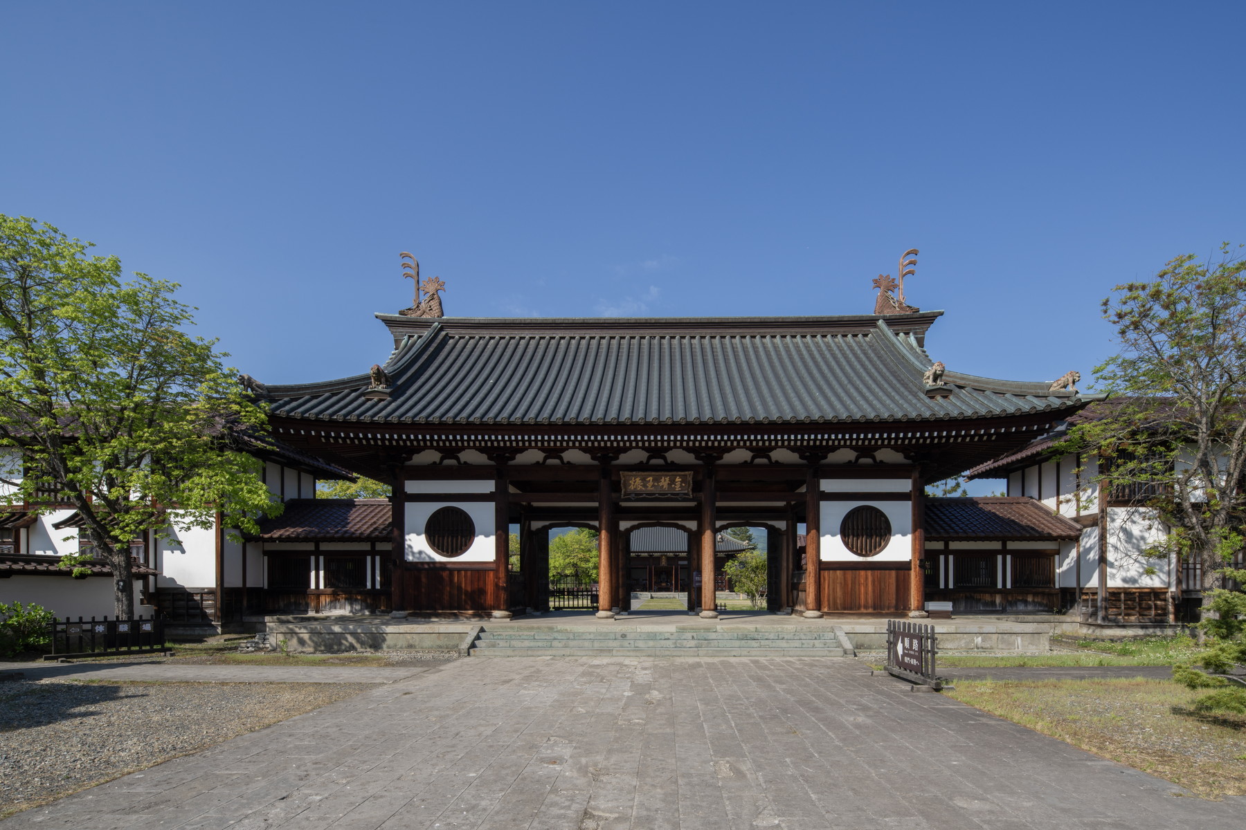 Aizu Domain School, Nisshinkan - 物件實景