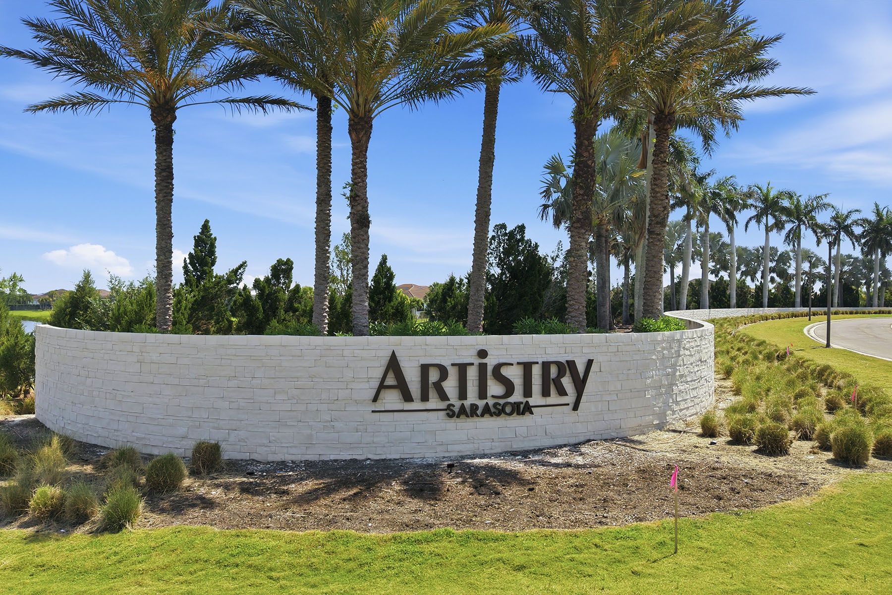  ARTISTRY PH 3A - 物件實景